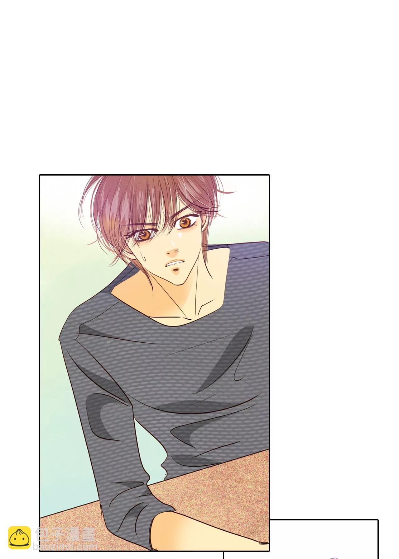 宮 - 第37話 撕爛你的臭嘴 - 2