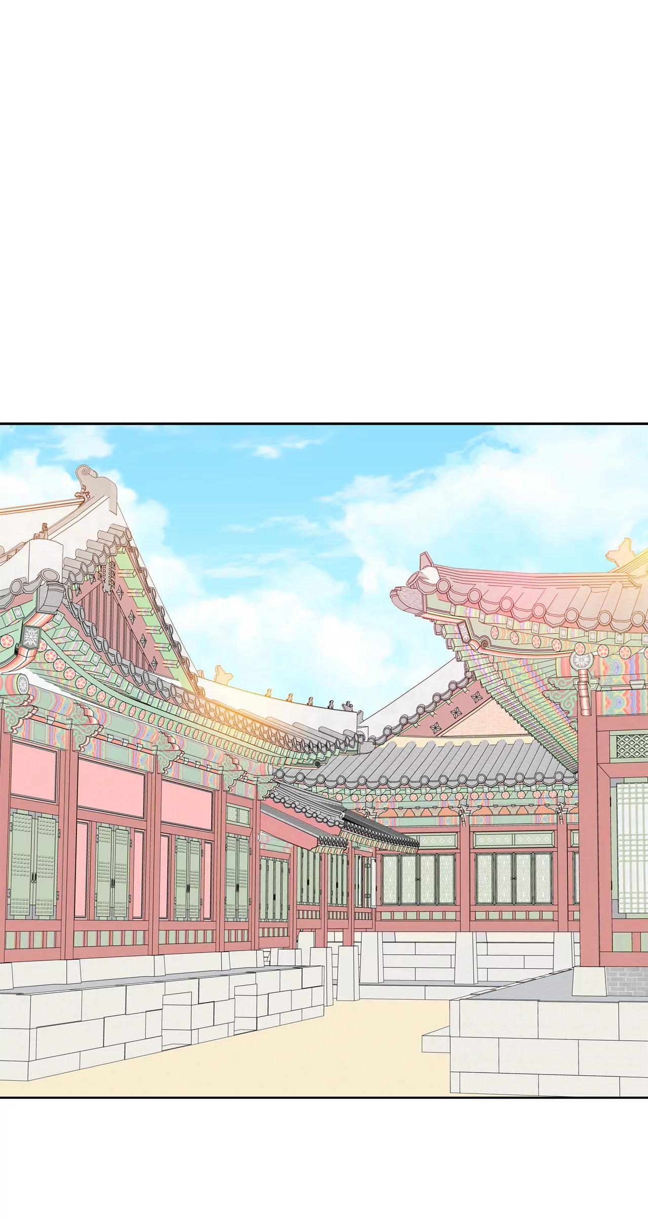 宮 - 370-承諾（2） - 4