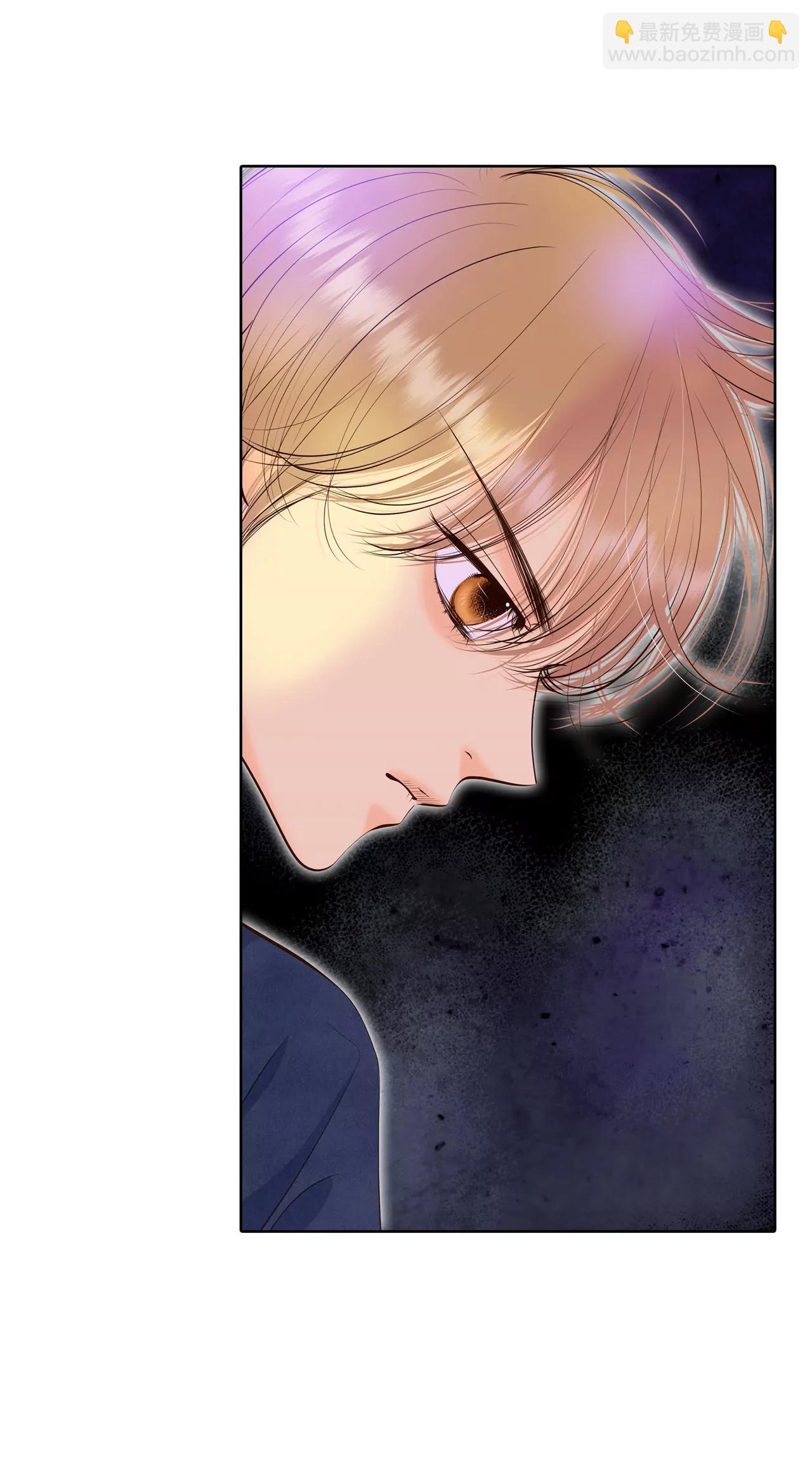 宮 - 372-離家出走（1） - 1