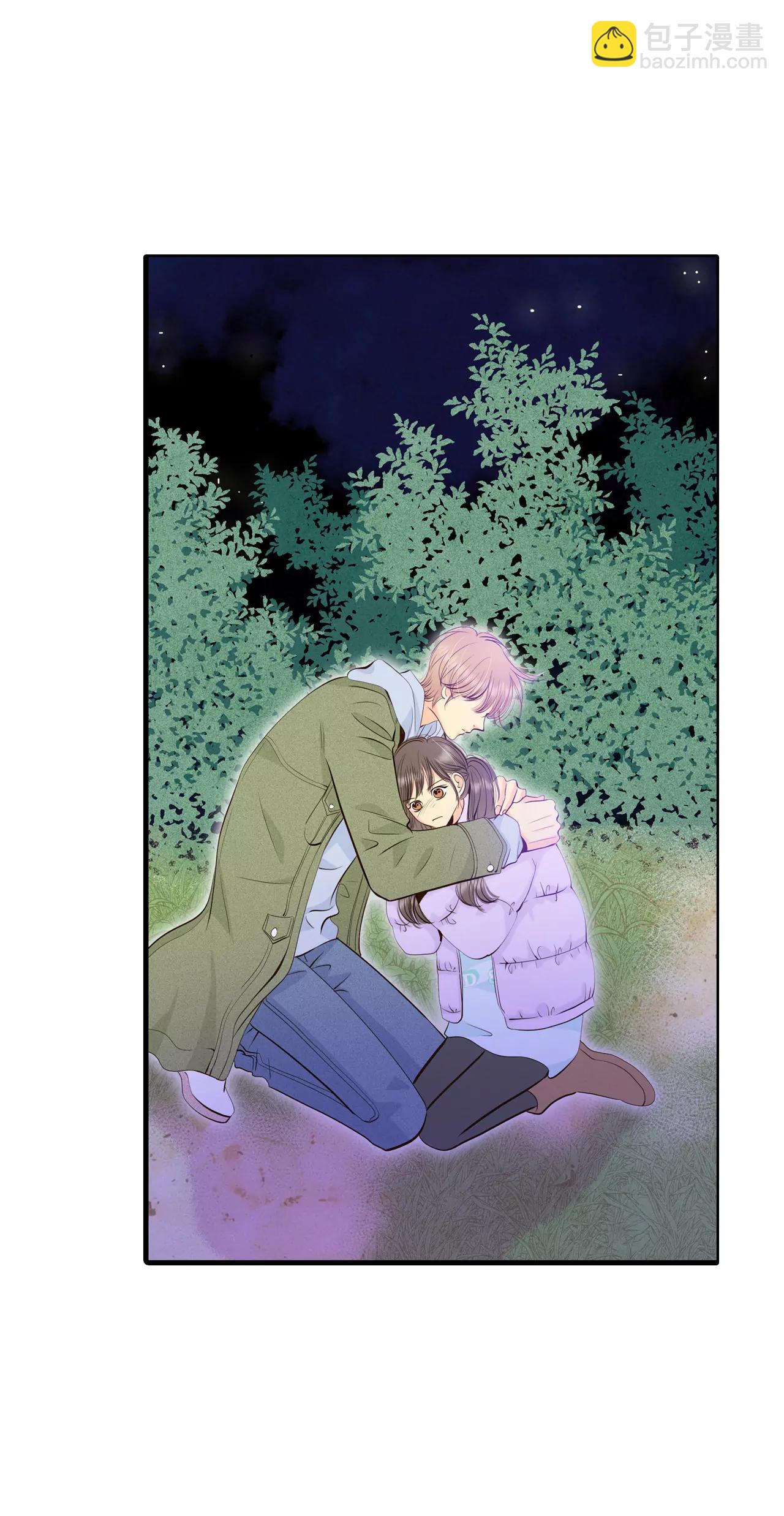 宮 - 374-離家出走（3） - 5