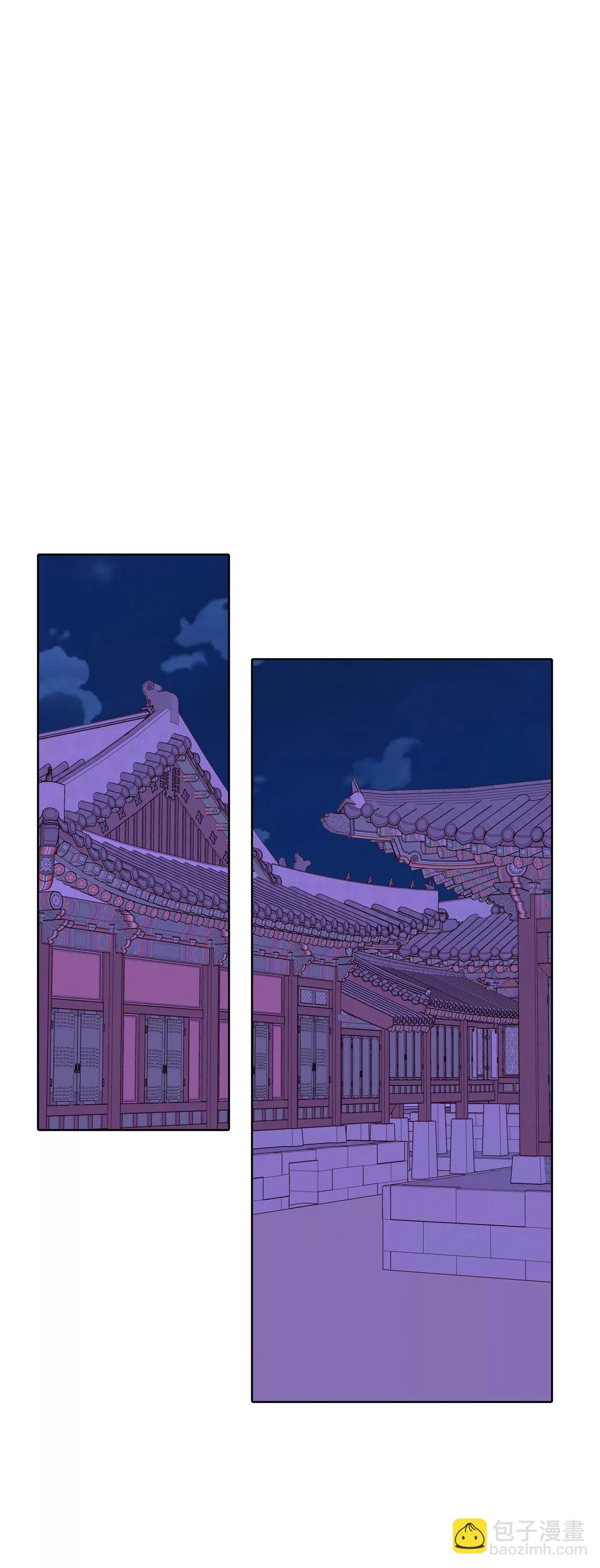 宮 - 374-離家出走（3） - 2