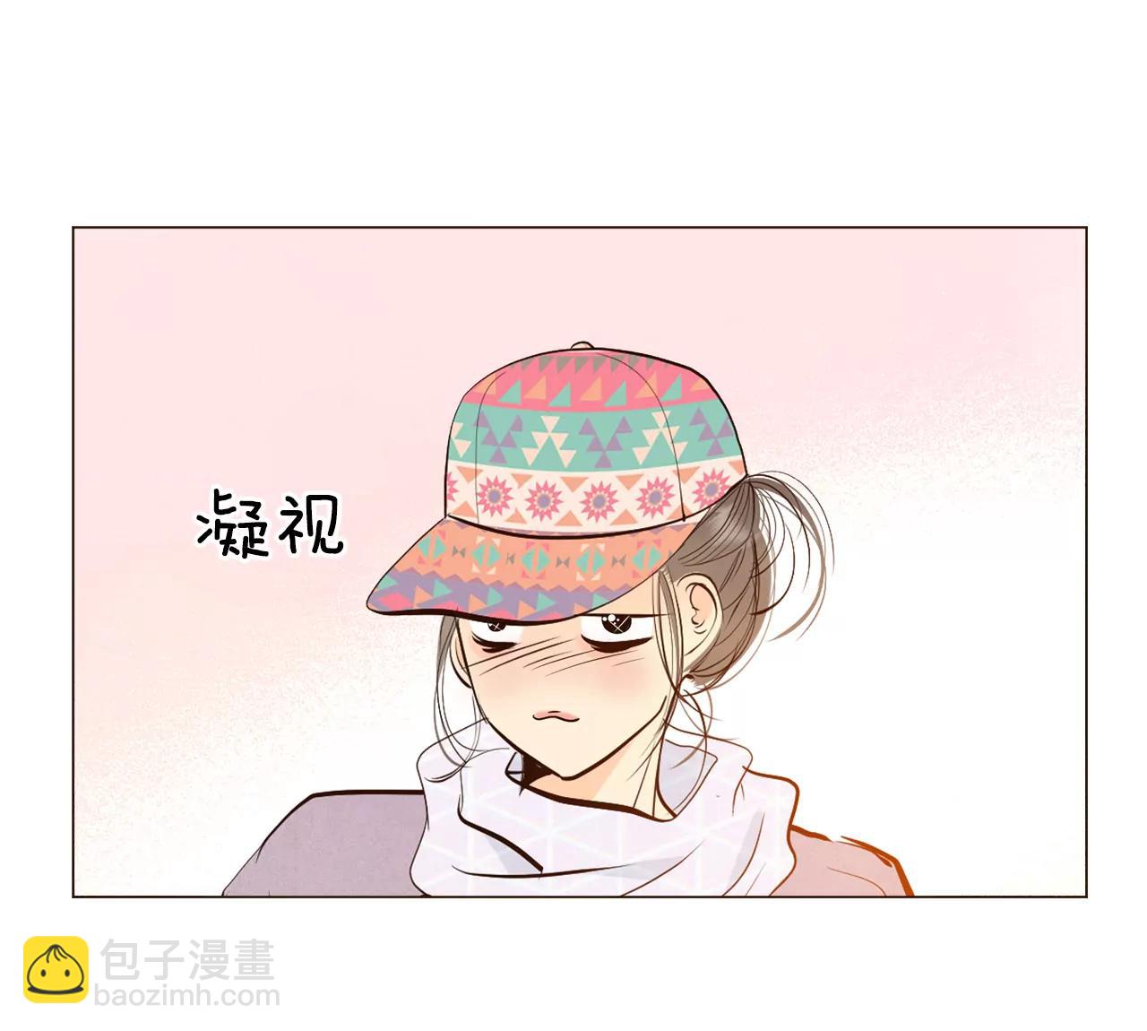 宮 - 376-溫泉慶典（2） - 3