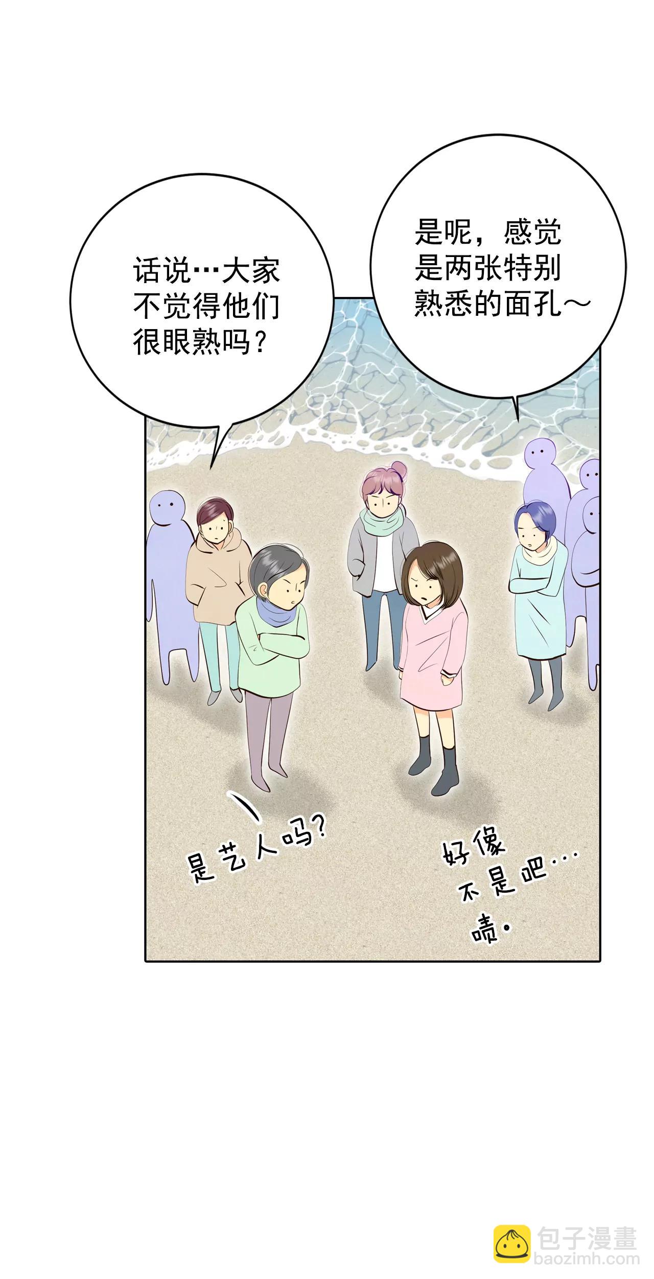 宮 - 384-秋島（1） - 5