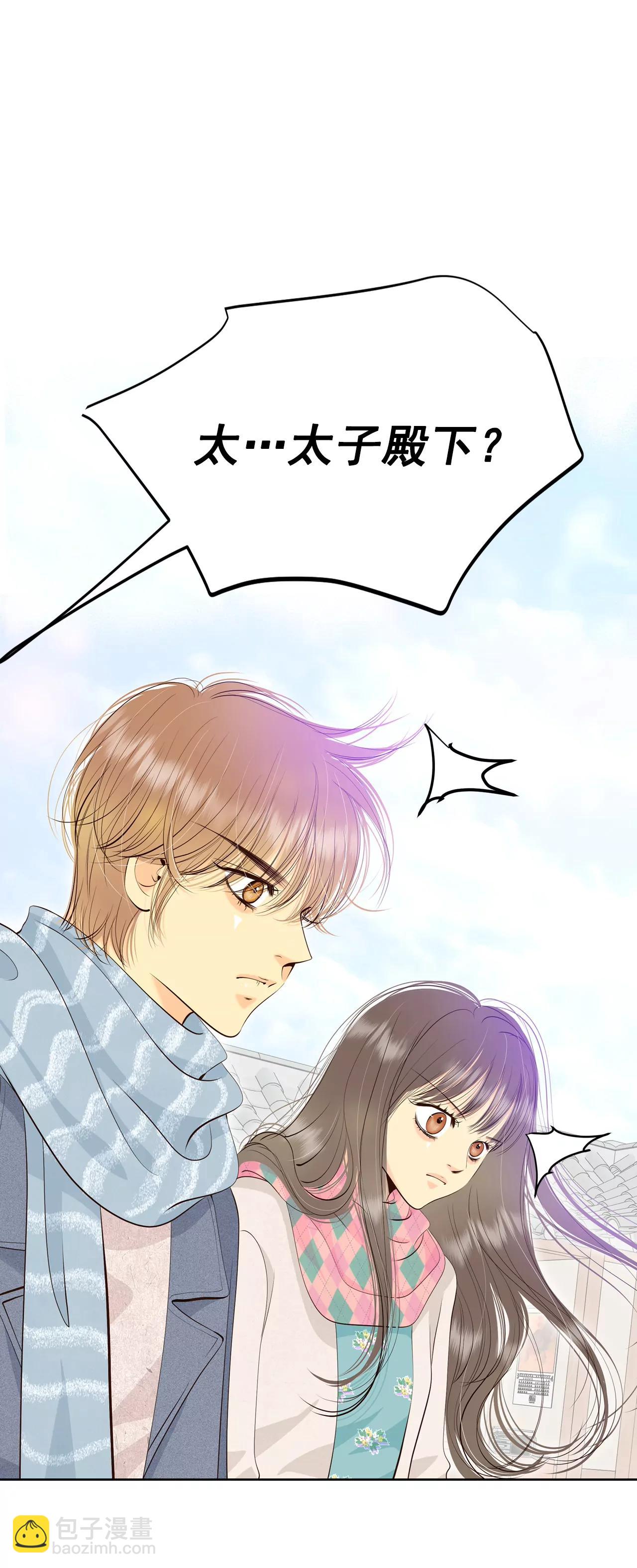 宮 - 384-秋島（1） - 4