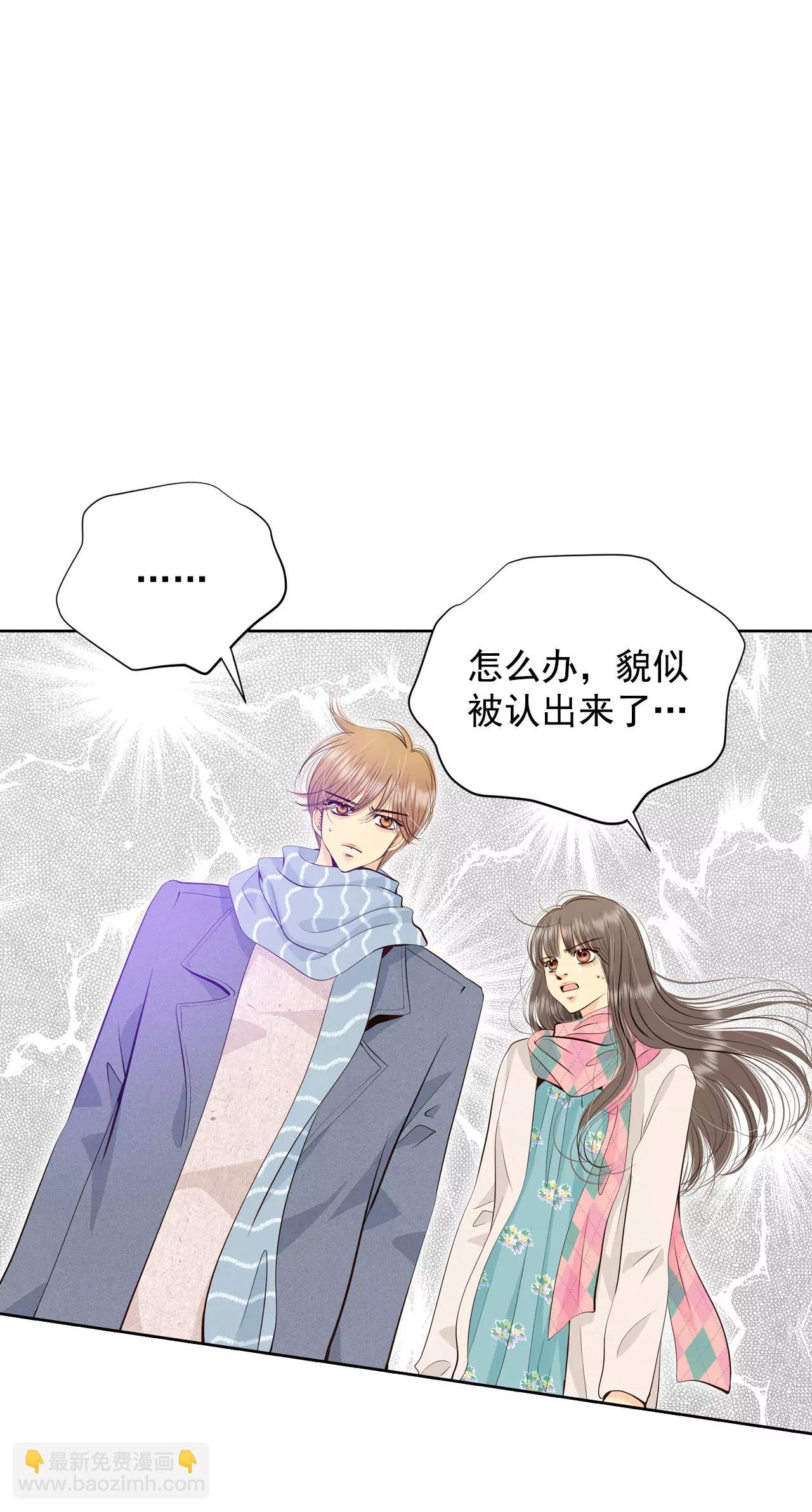 宮 - 384-秋島（1） - 5