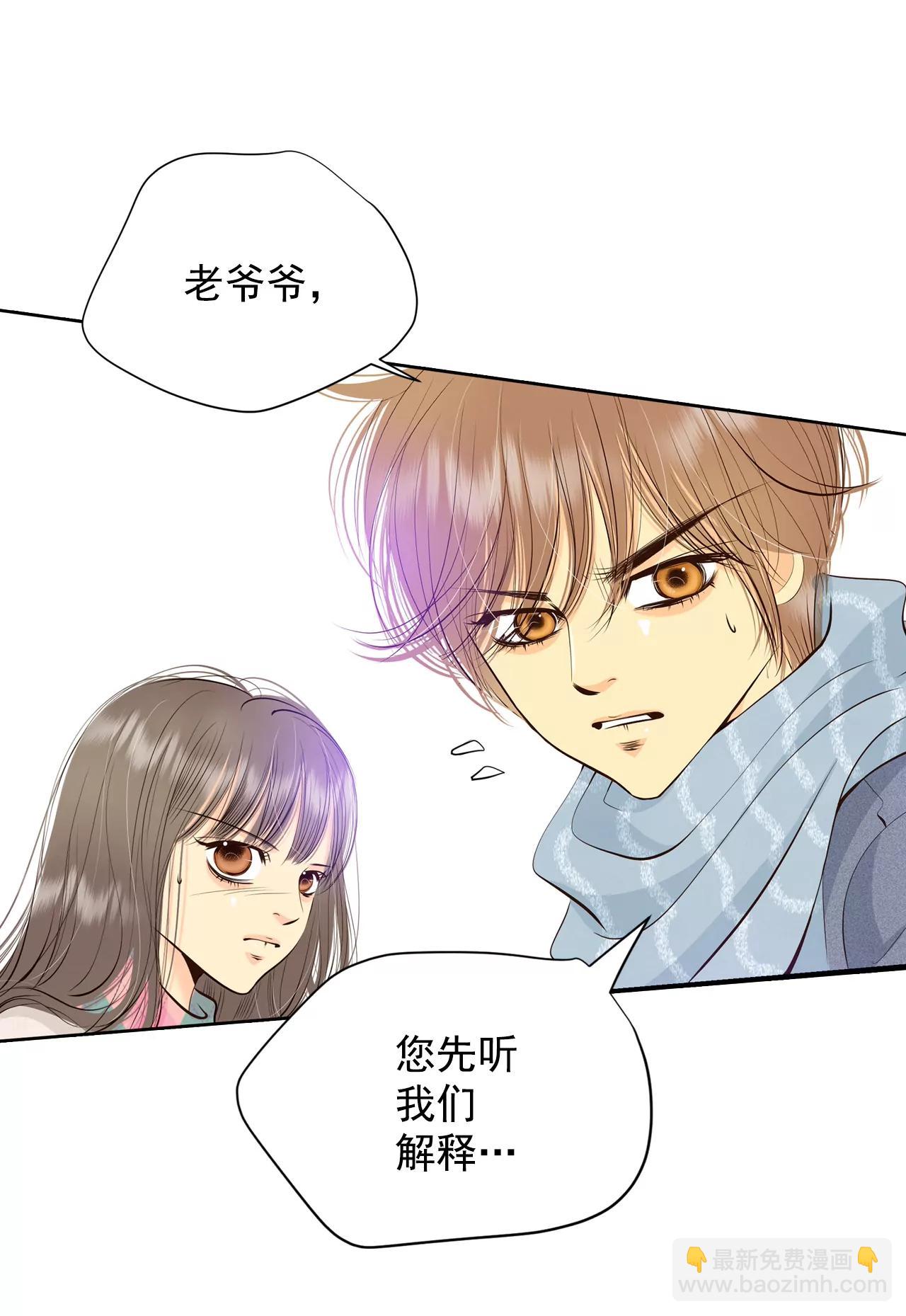 宮 - 384-秋島（1） - 1