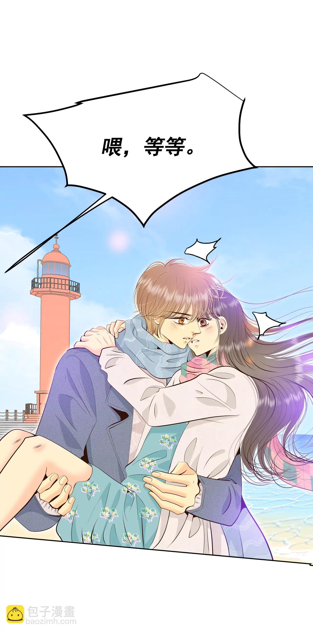 宮 - 384-秋島（1） - 5