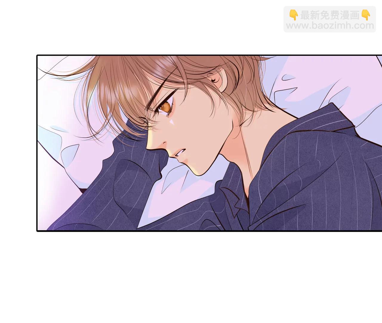 宮 - 386-秋島（3） - 1