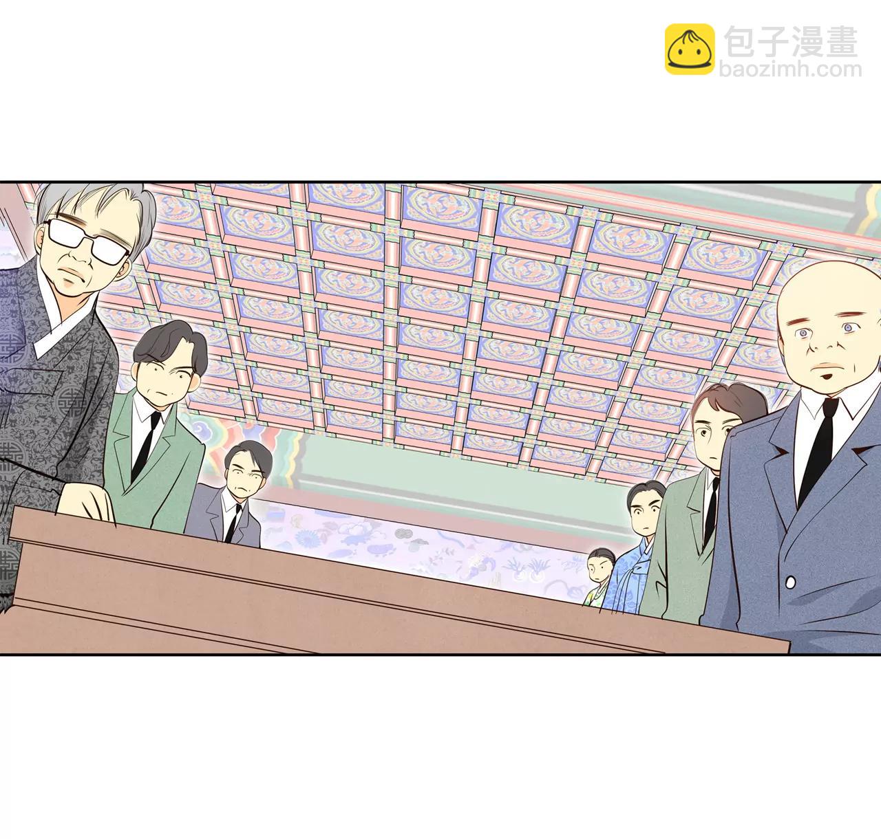 宮 - 388-抓人（2） - 1