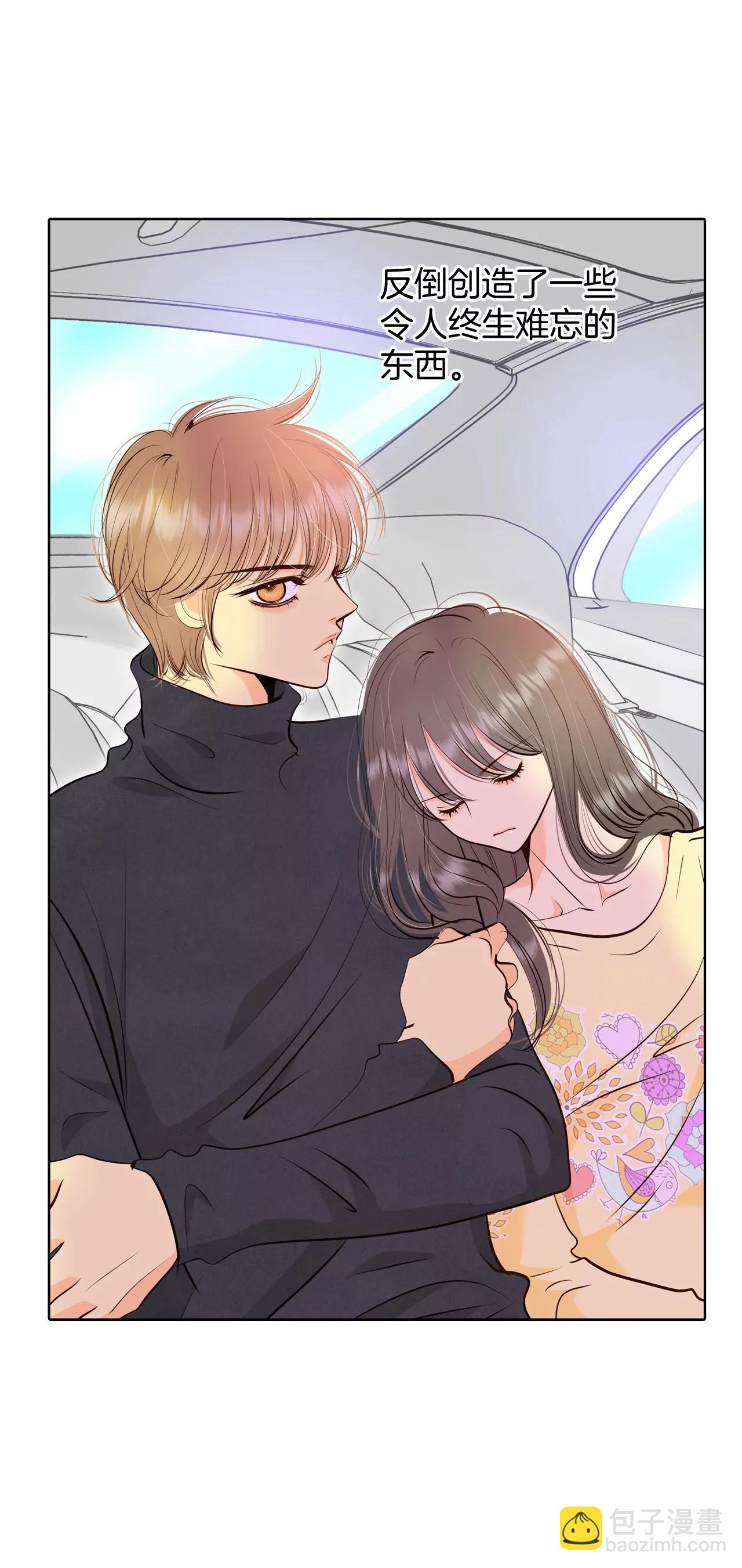 宮 - 390-到達溫陽（1） - 3