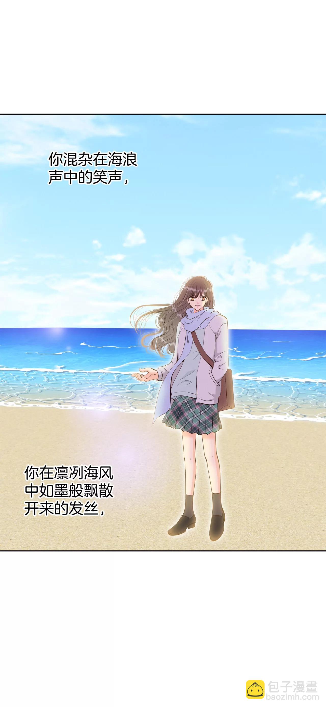 宮 - 390-到達溫陽（1） - 4