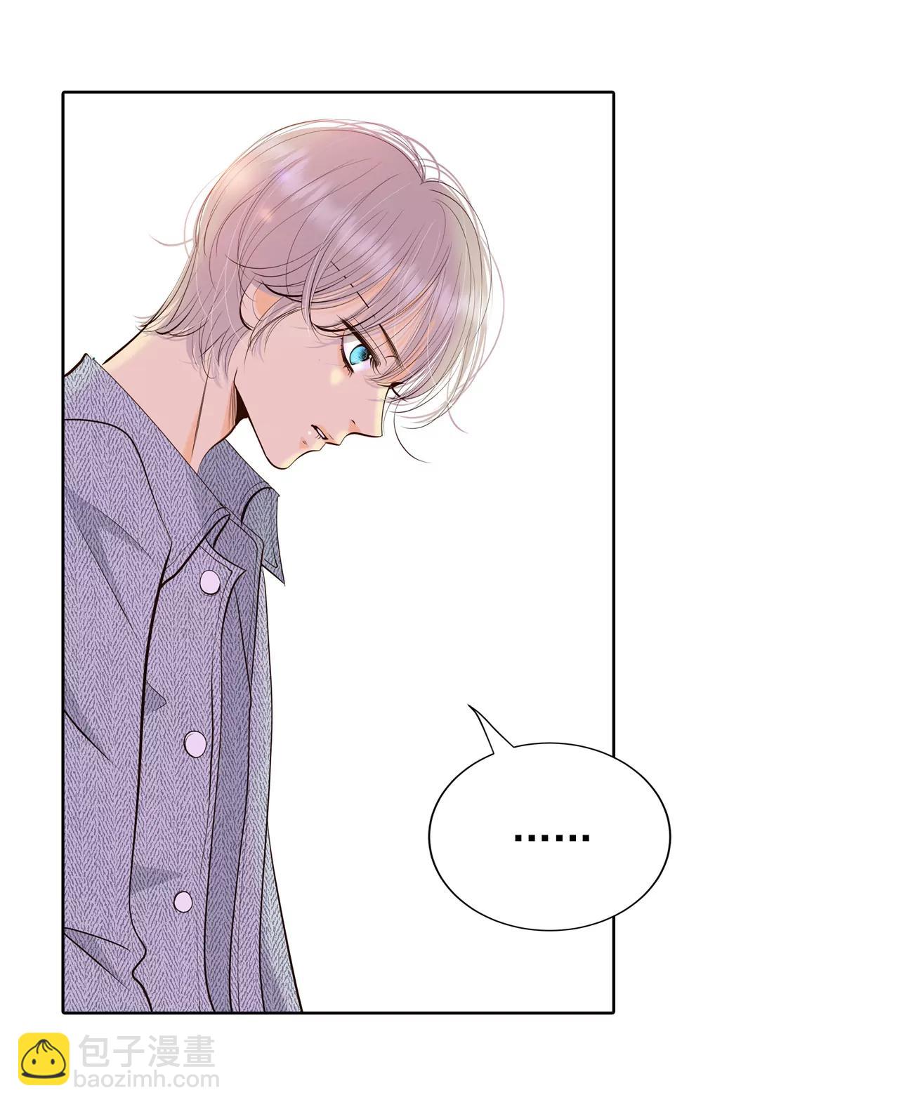 宮 - 392-到達溫陽（3） - 4