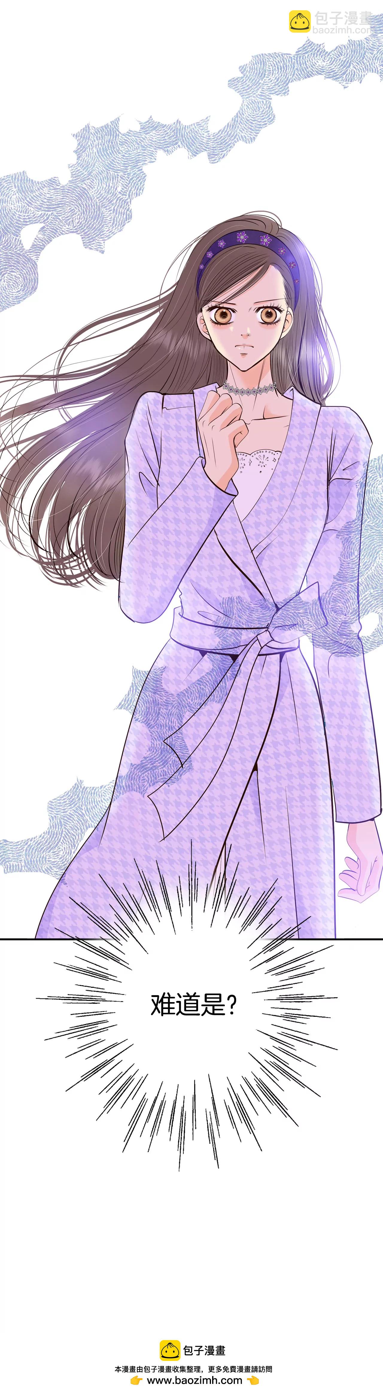 宮 - 392-到達溫陽（3） - 4