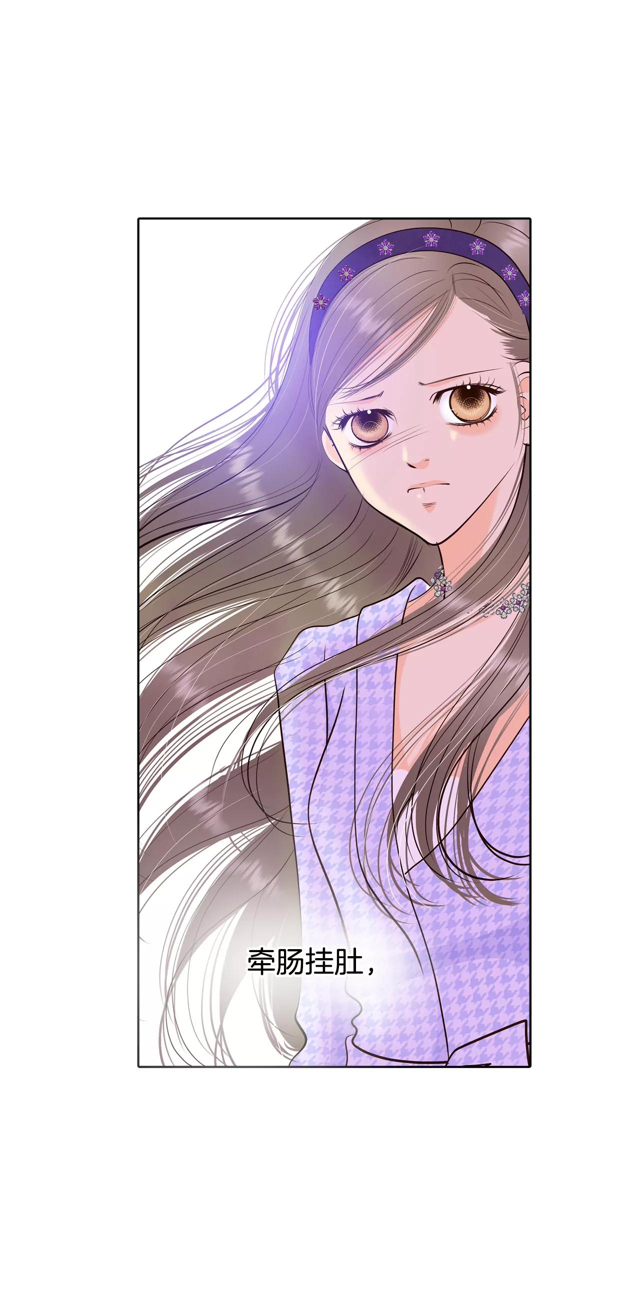 宮 - 392-到達溫陽（3） - 6