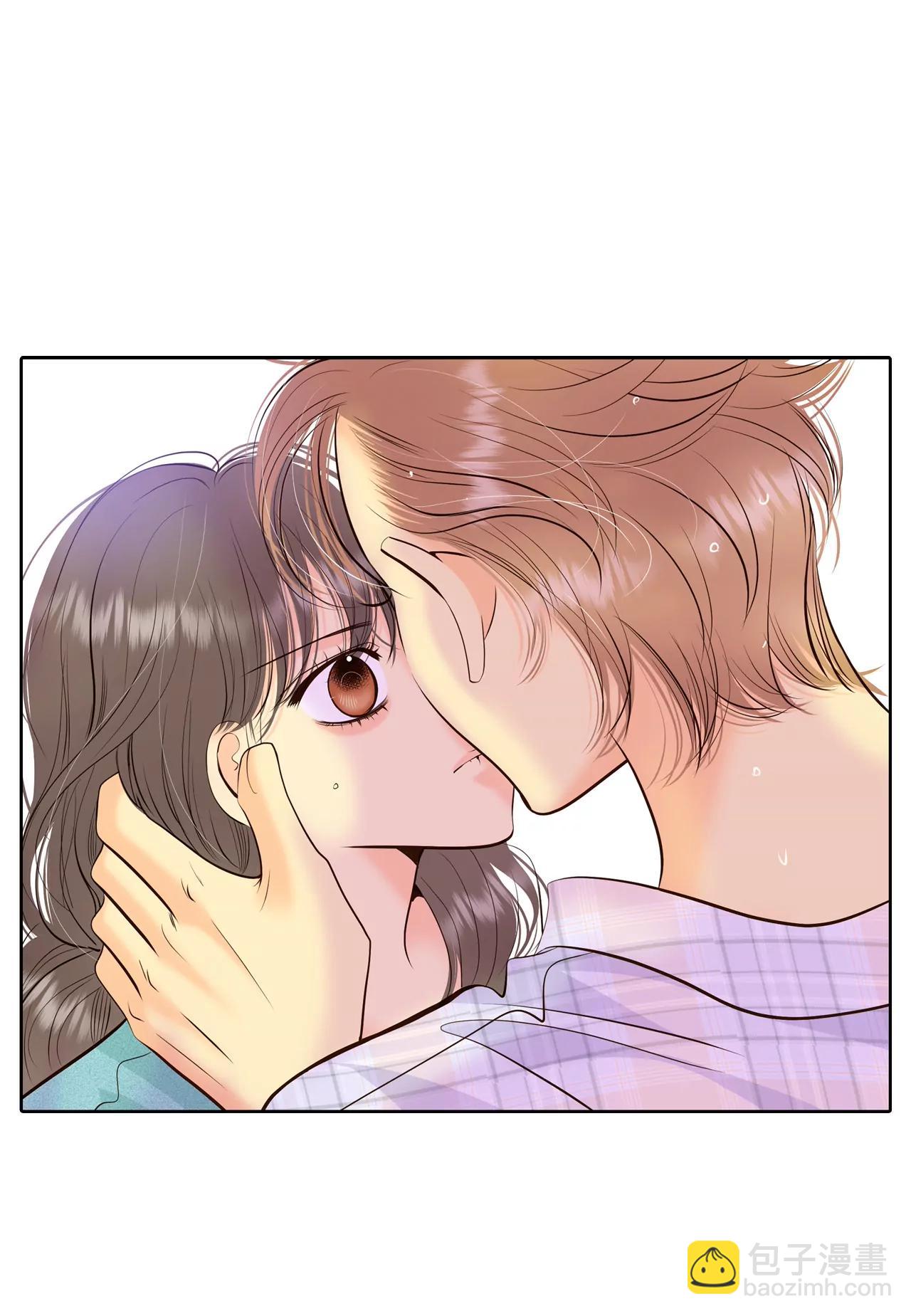 宮 - 394-真相敗露（2） - 1