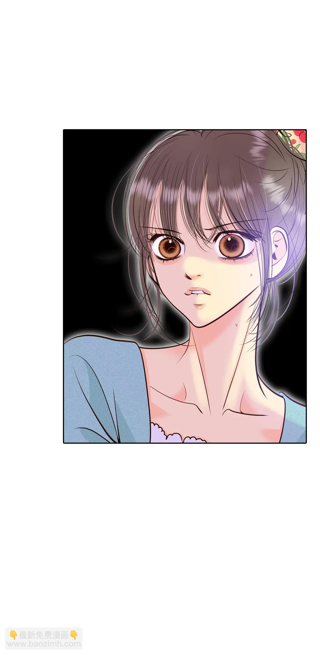 宮 - 396-皇后出擊（1） - 3