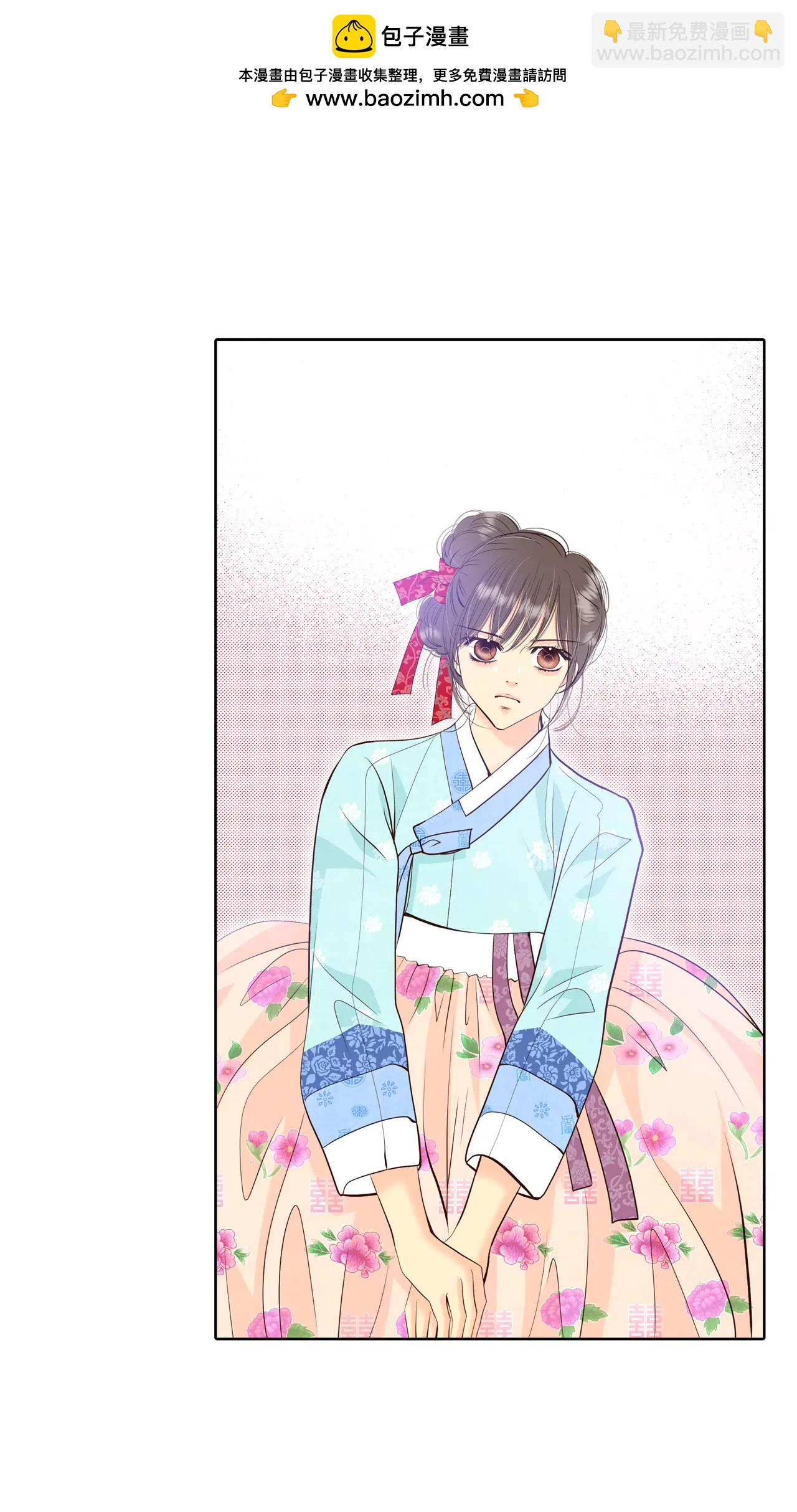 宮 - 398-皇后出擊（3） - 2