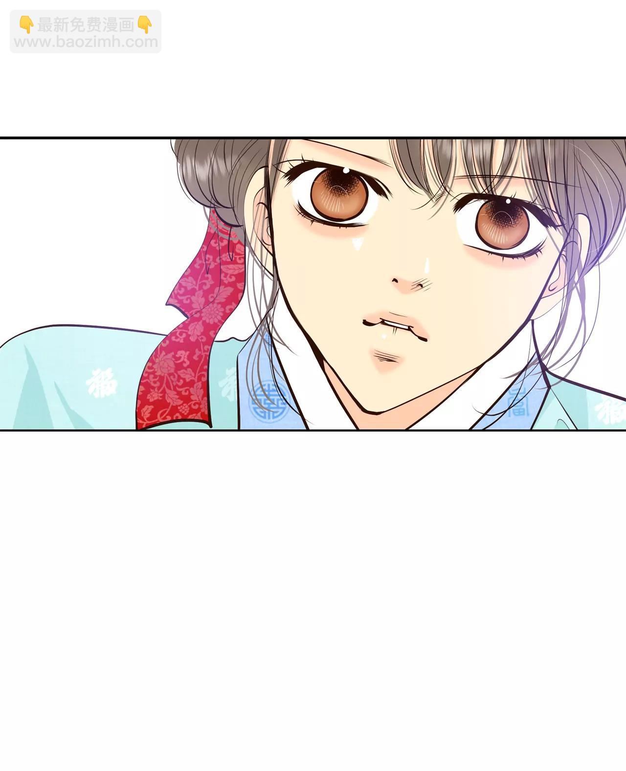 宮 - 398-皇后出擊（3） - 6