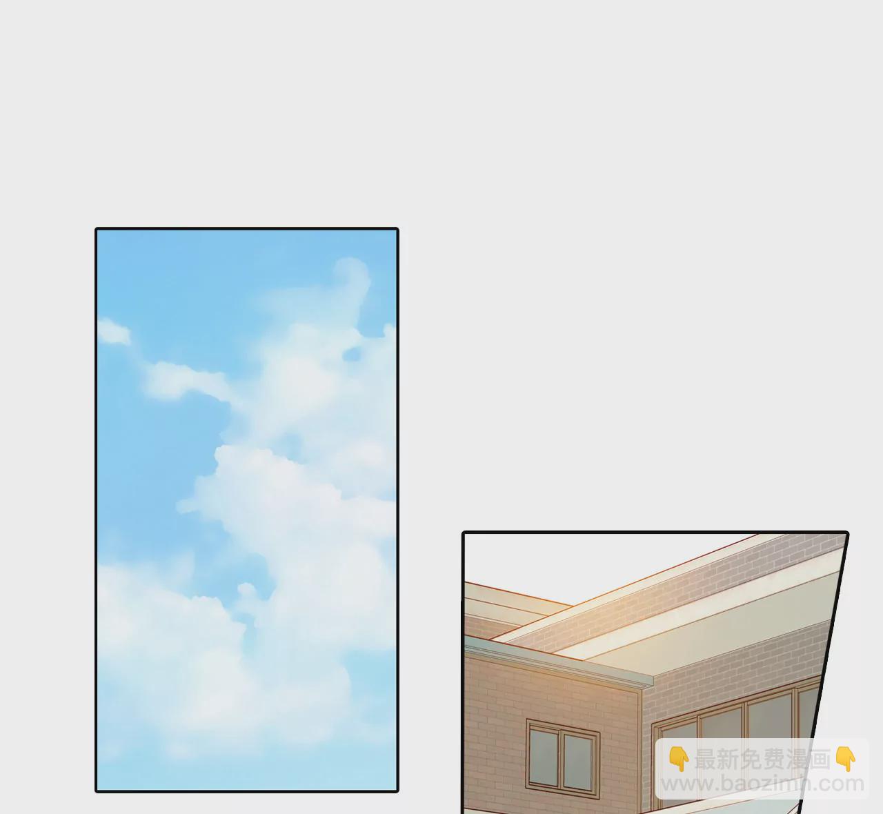 宮 - 第5話 拒絕成爲太子妃的女人 - 3