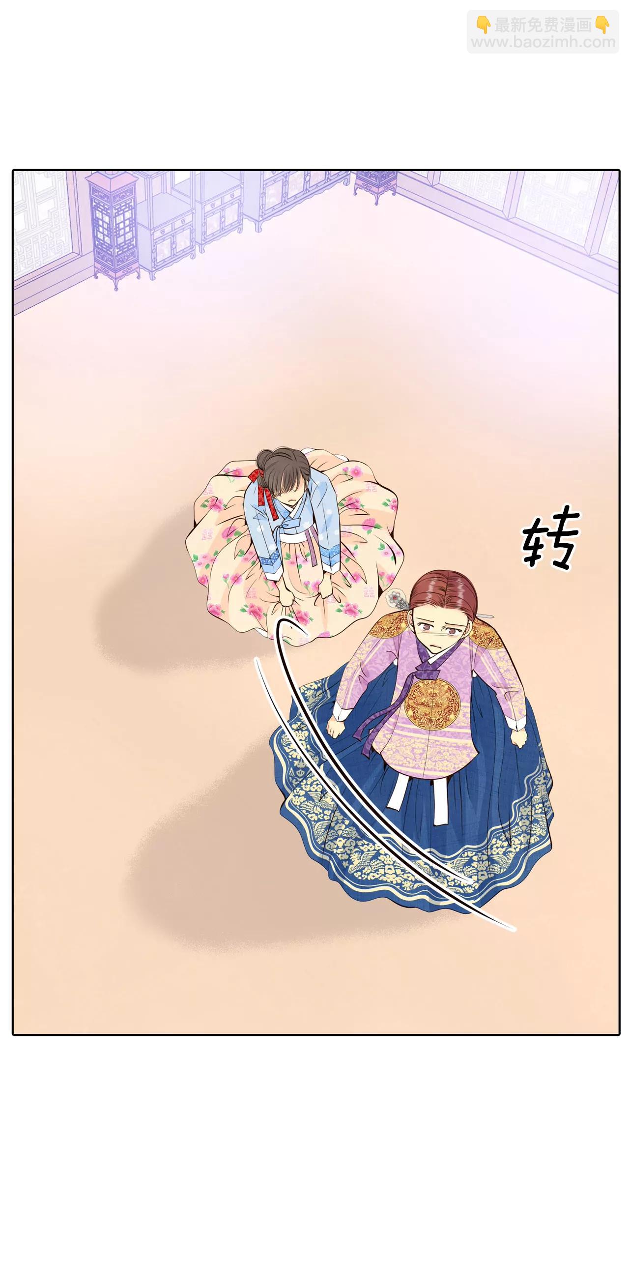 宮 - 400-哀求（2） - 6