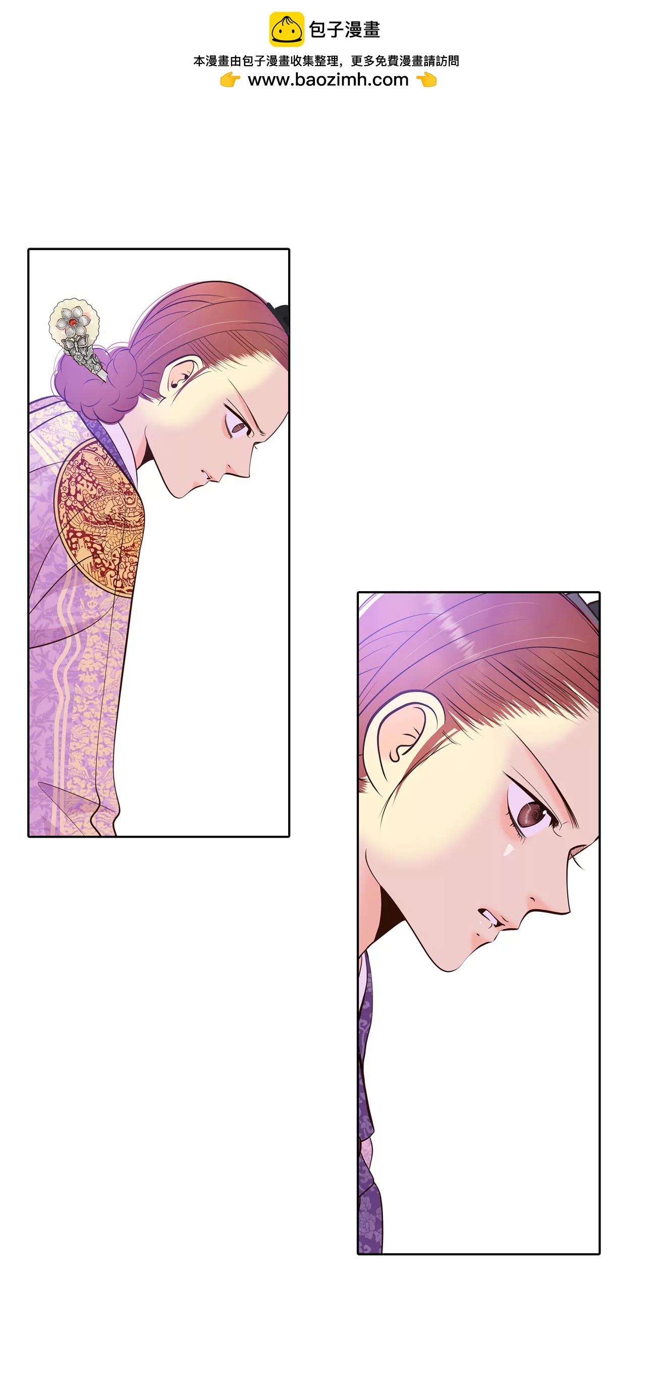 宮 - 400-哀求（2） - 2