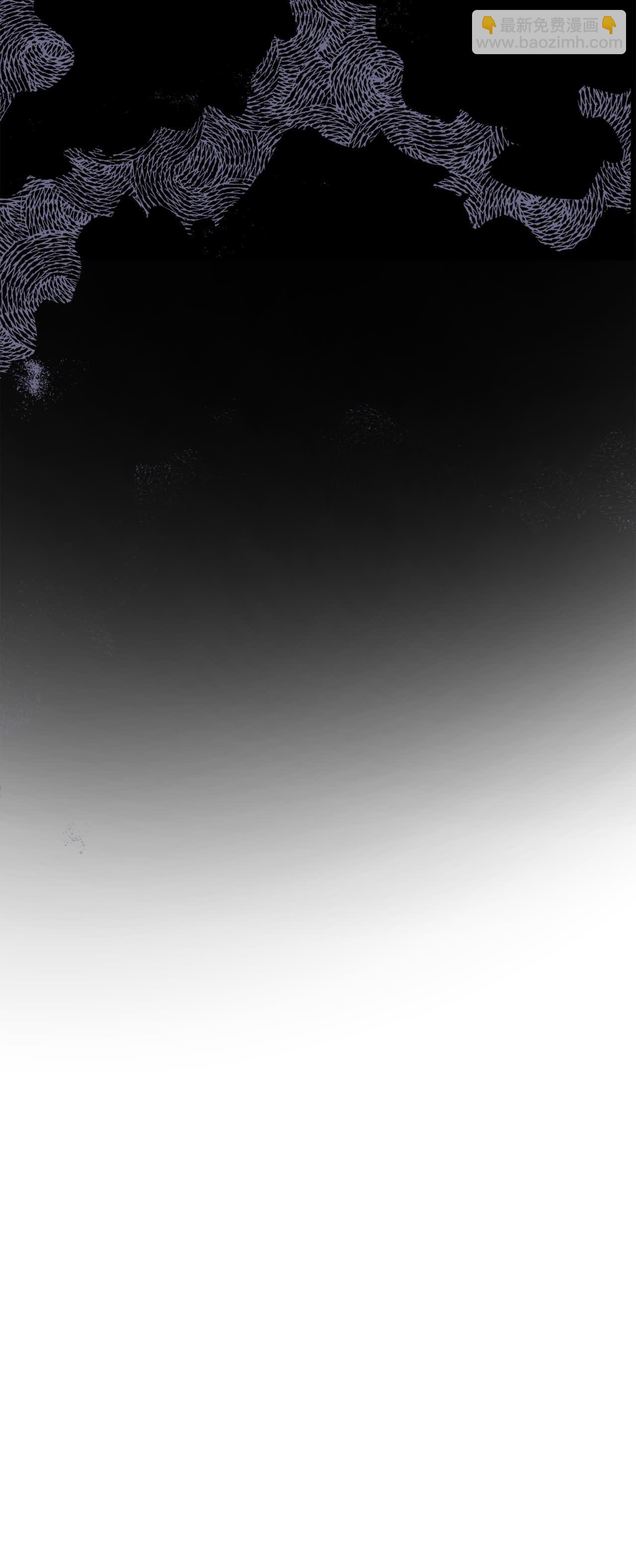 宮 - 第408話 試圖挽回（1） - 5