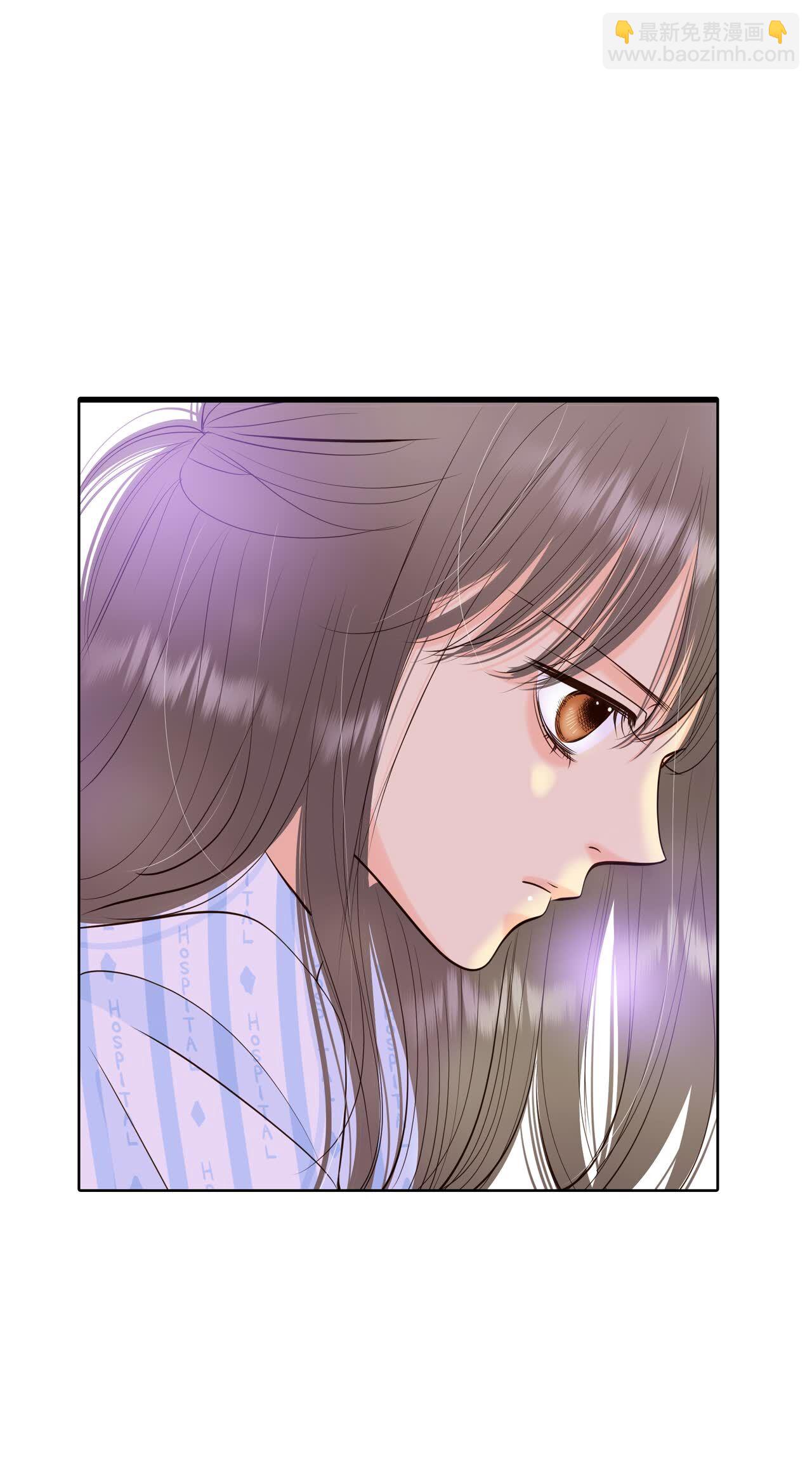 宮 - 第410話 試圖挽回（3） - 5