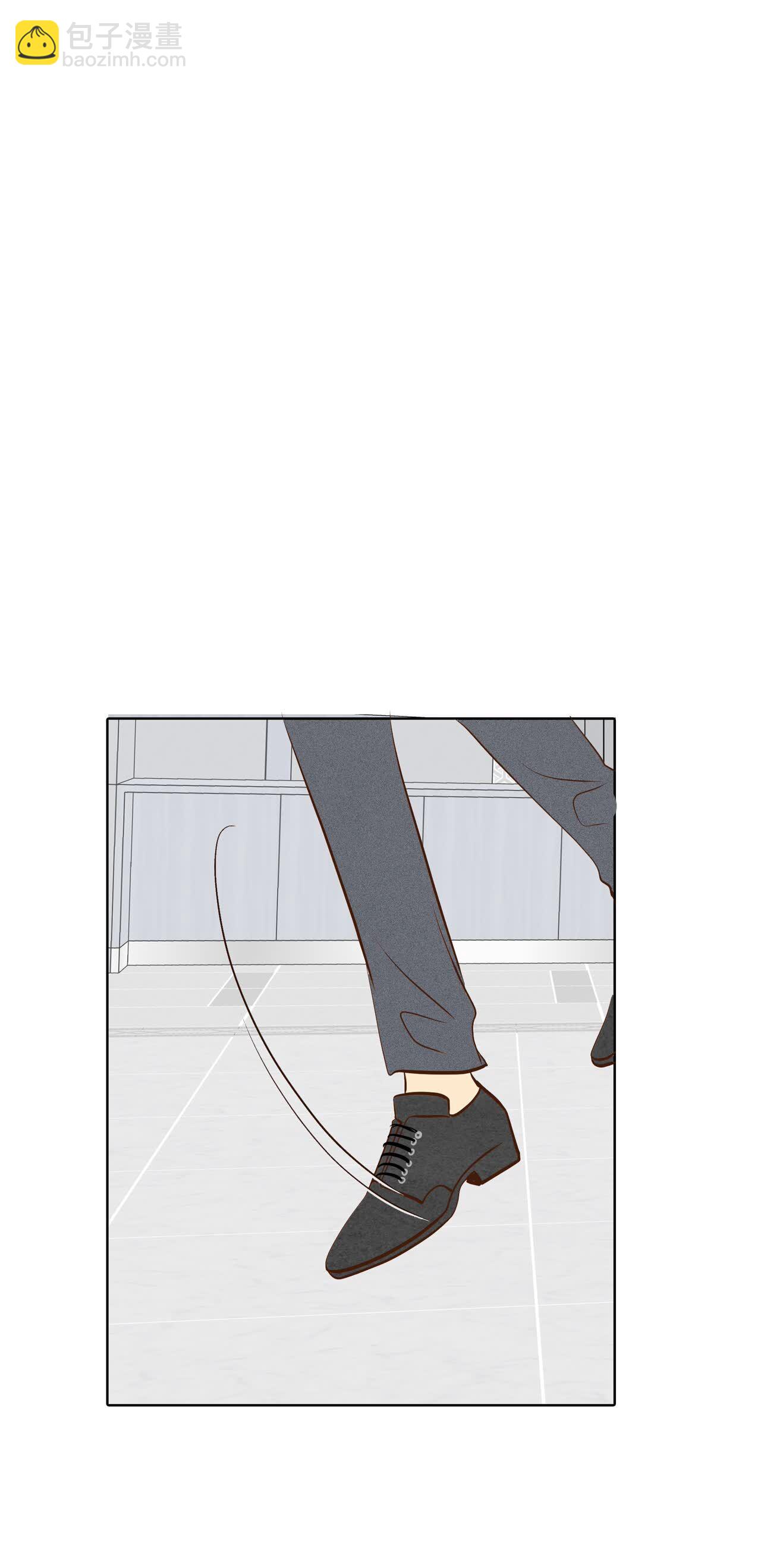 宮 - 第410話 試圖挽回（3） - 4