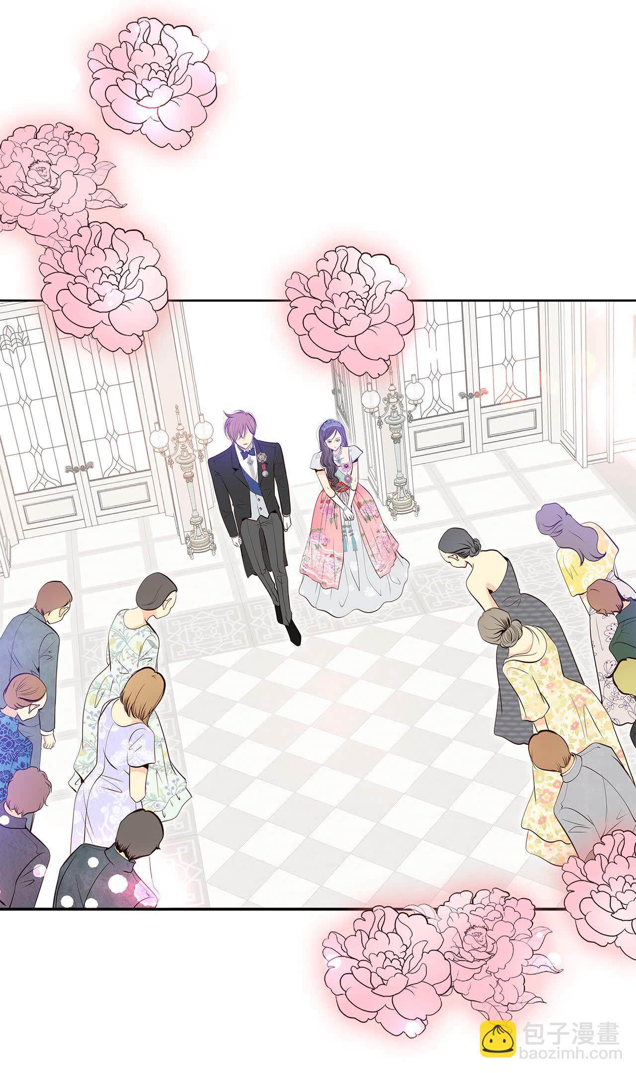 宮 - 第414話 求和（1） - 6