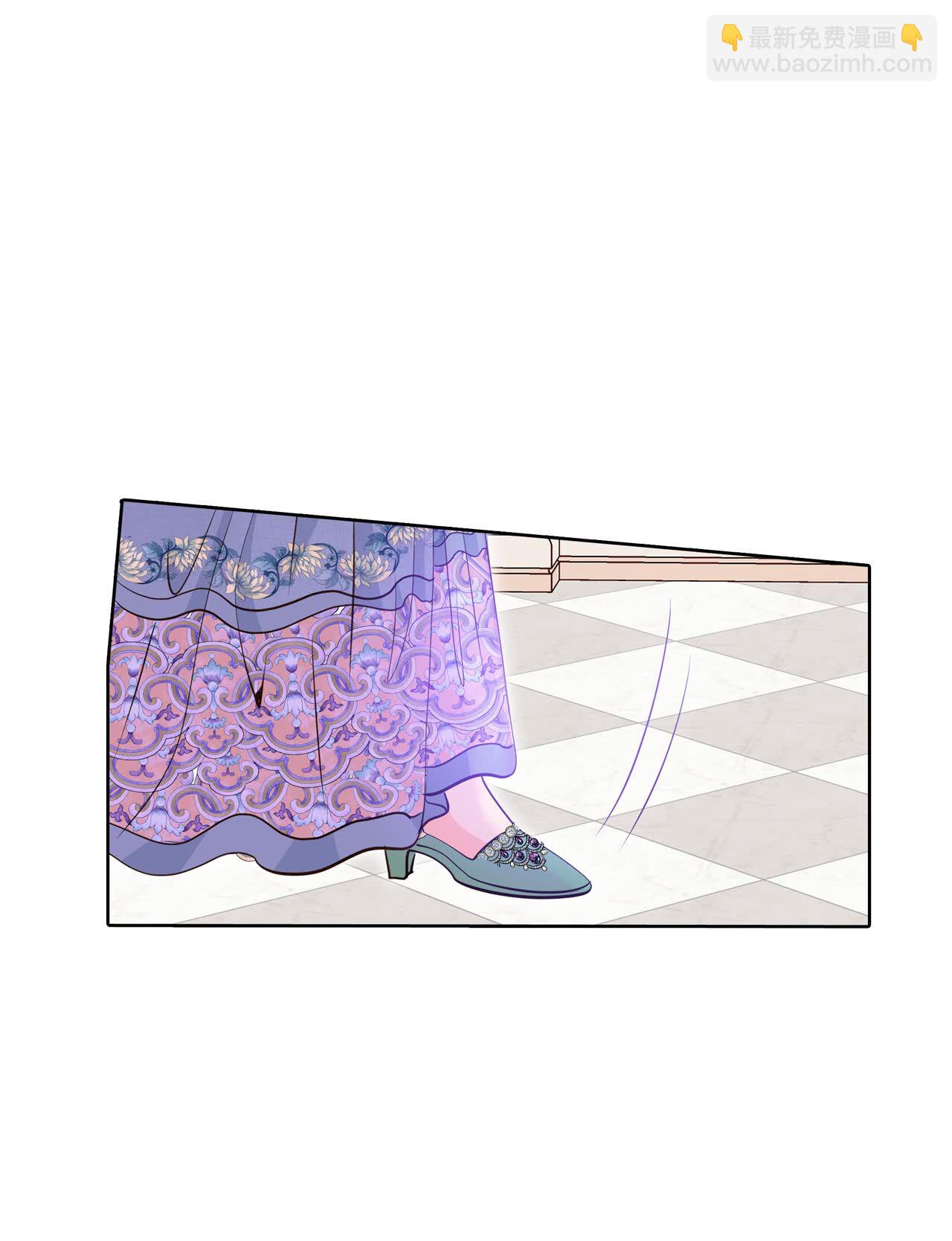 宮 - 第416話 求和（3） - 1