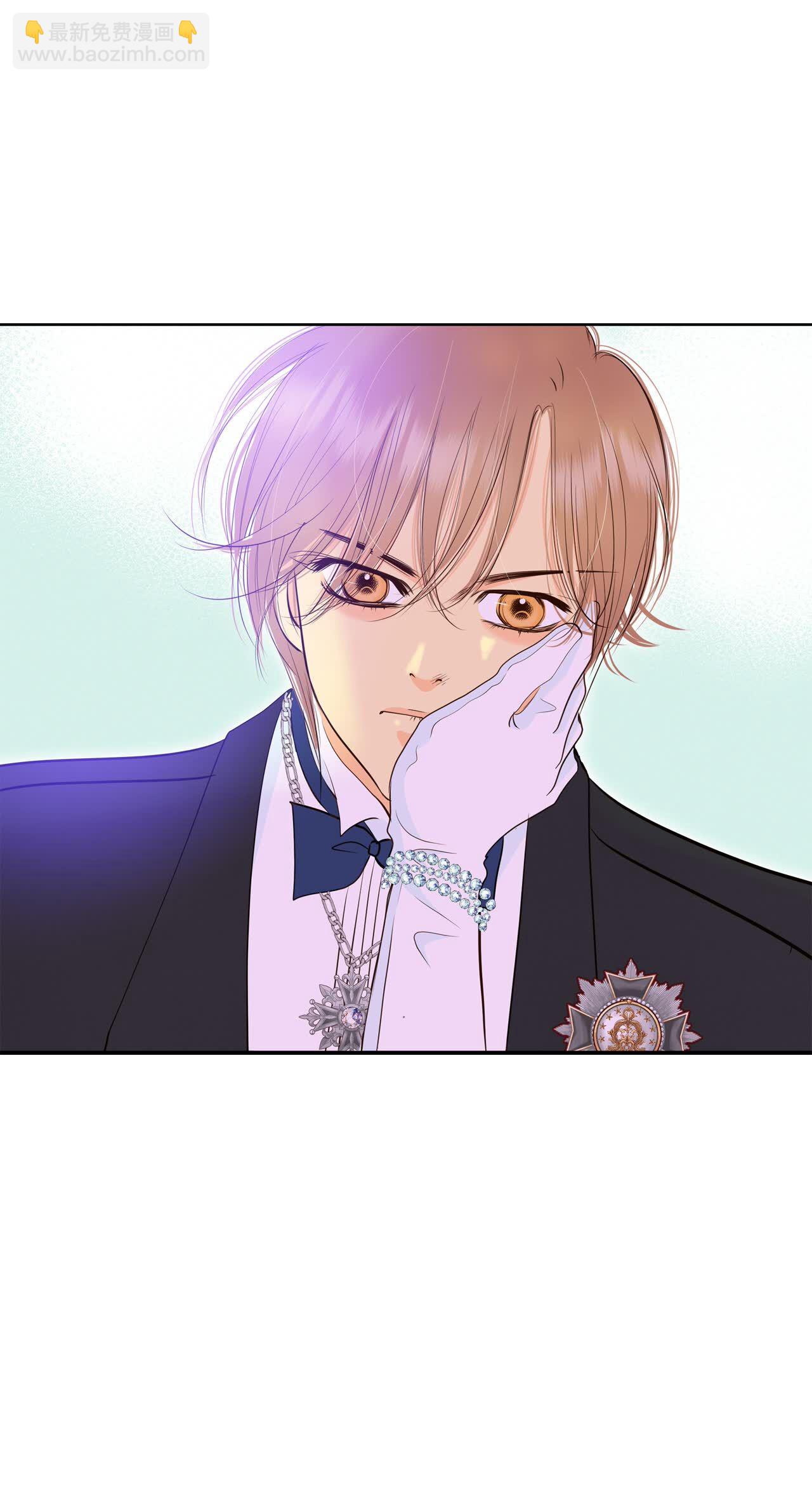 宮 - 第418話 心灰意冷（2） - 5