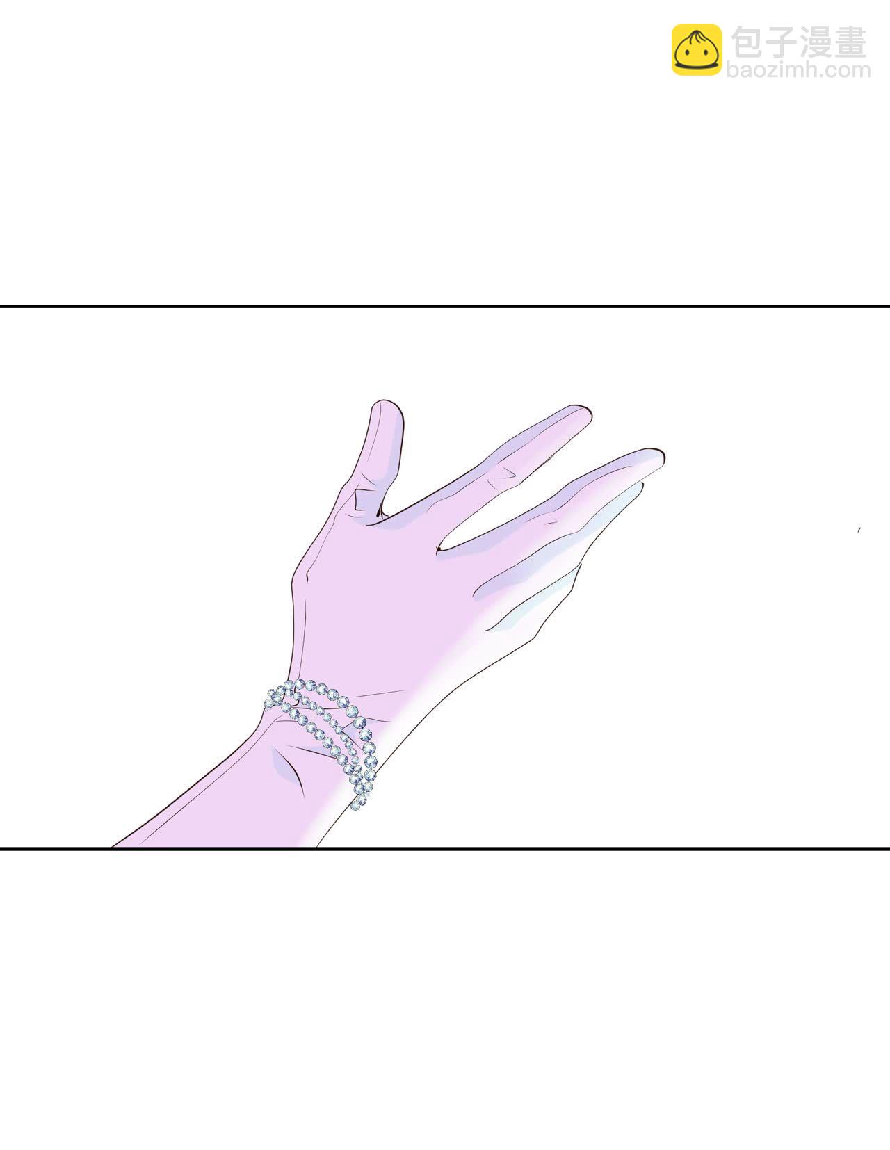 宮 - 第418話 心灰意冷（2） - 3