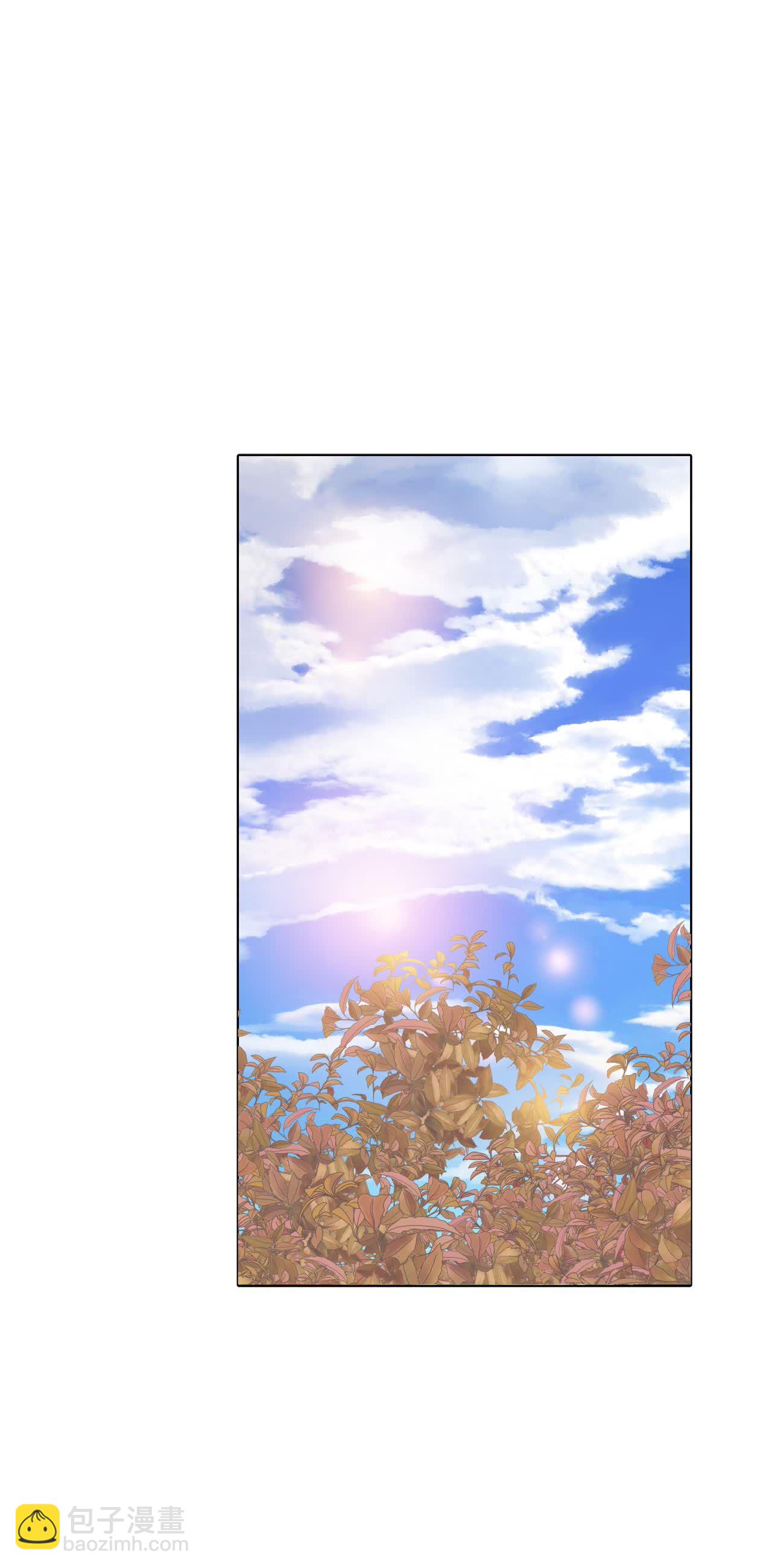 宮 - 第419話 心灰意冷（3） - 3