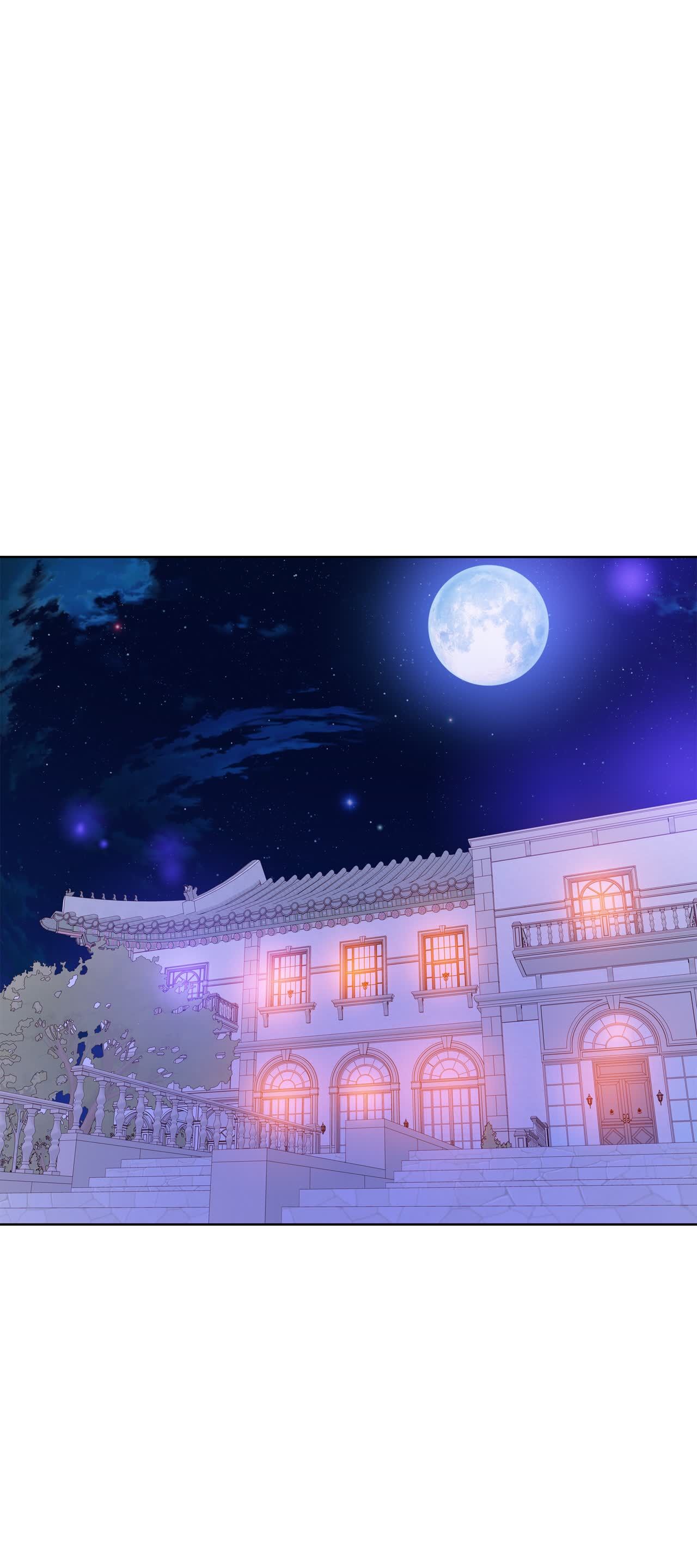 宮 - 第419話 心灰意冷（3） - 3