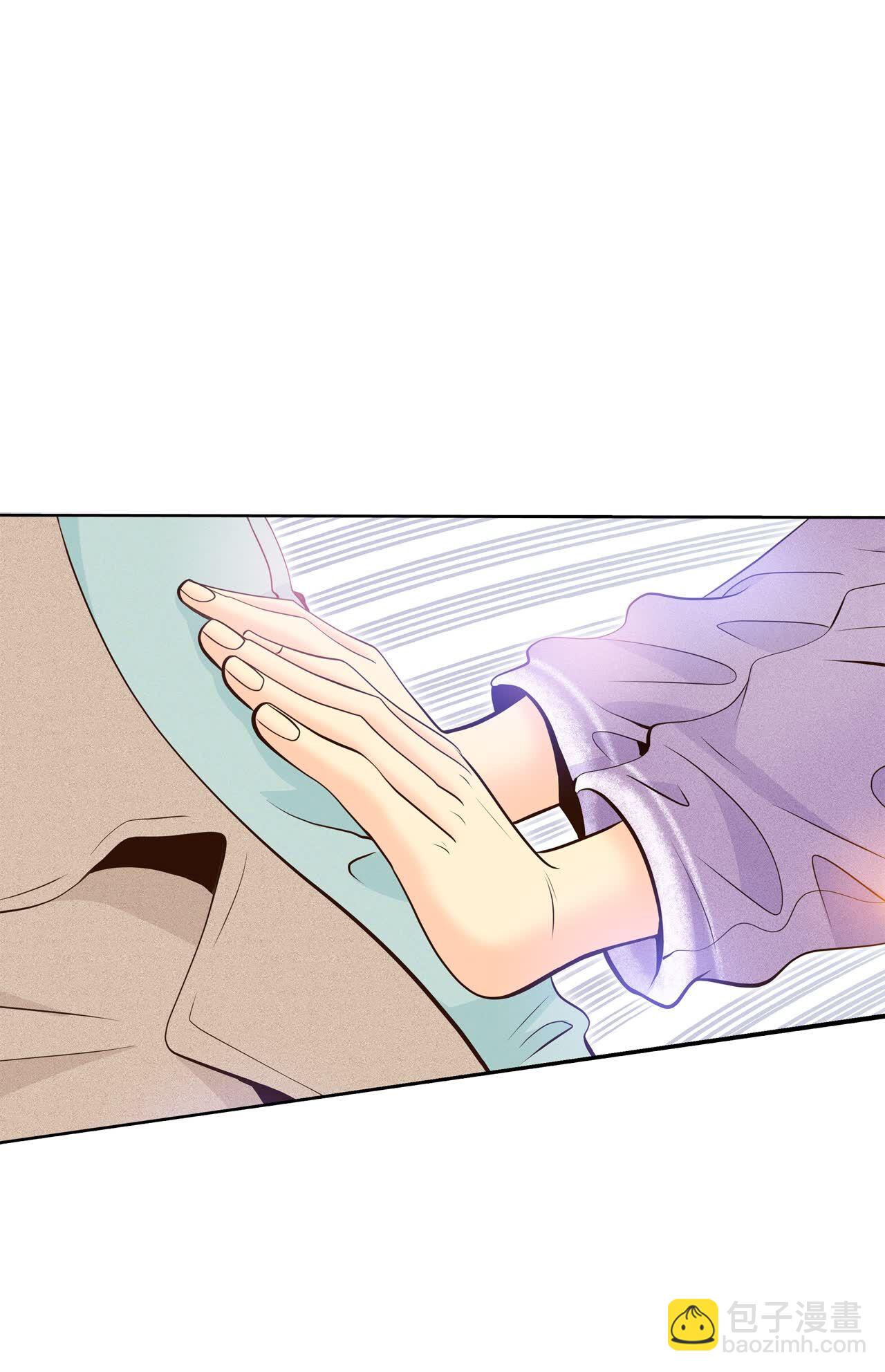 宮 - 第421話 放你走（2） - 6