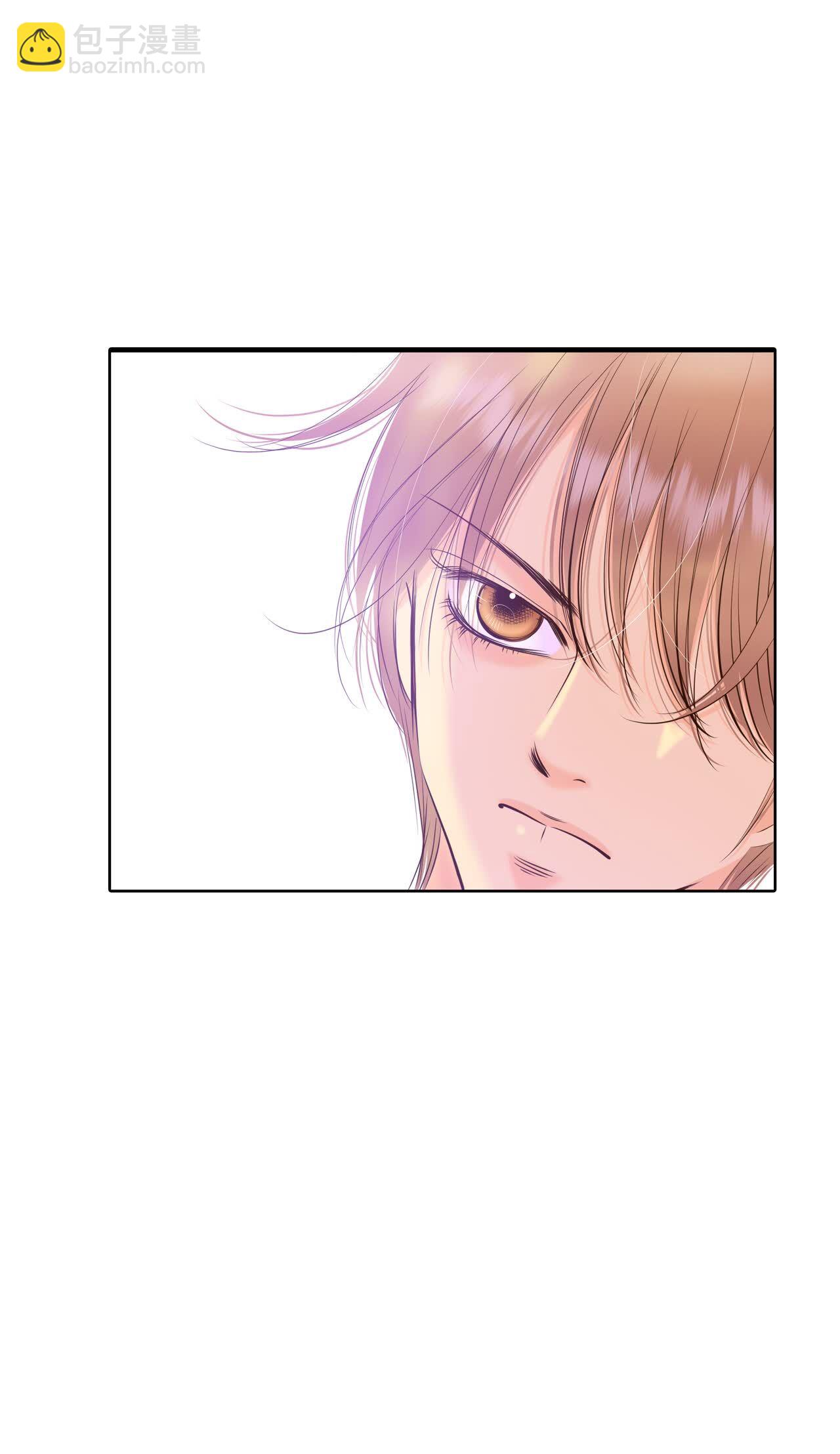 宮 - 第423話 獨家新聞（1） - 2