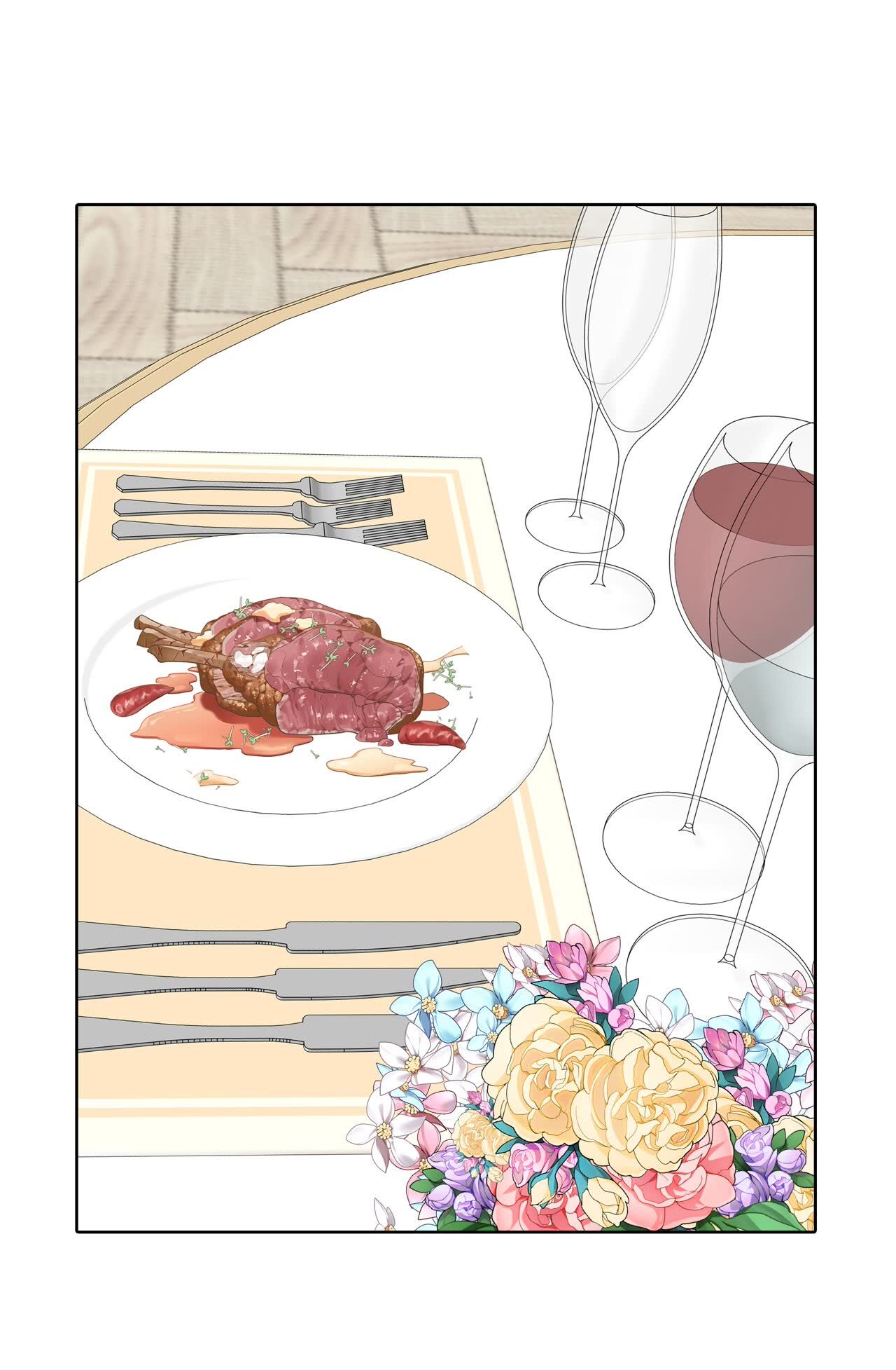 宮 - 第427話 意外泄露（2） - 3