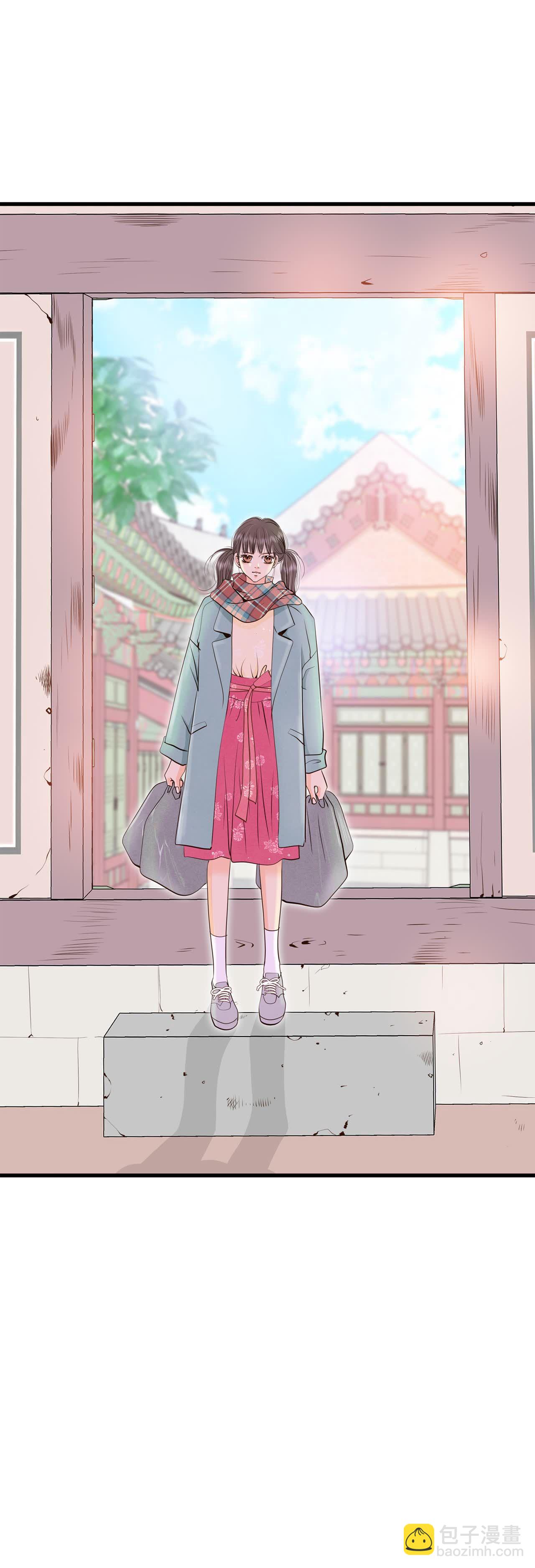 宮 - 第429話 在御膳房（1） - 4