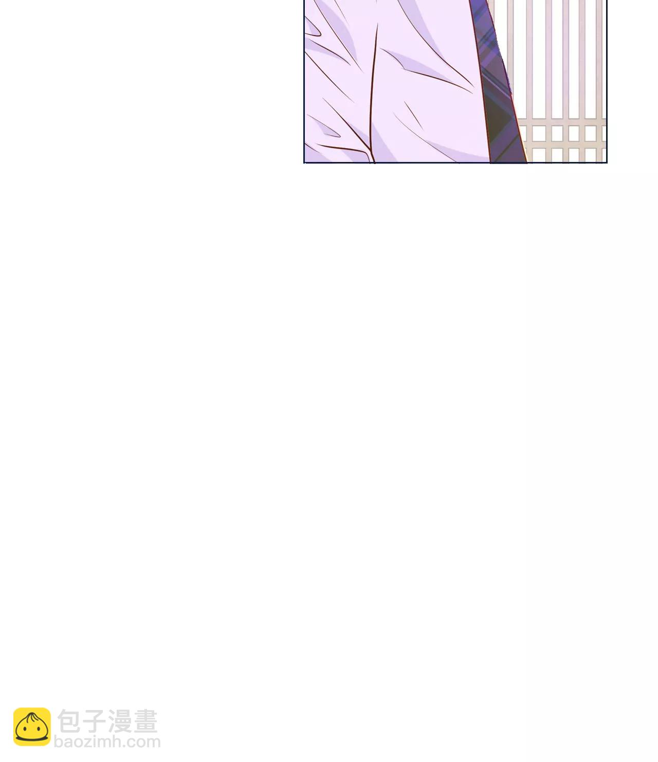 宮 - 第43話 大腿敏感 - 1