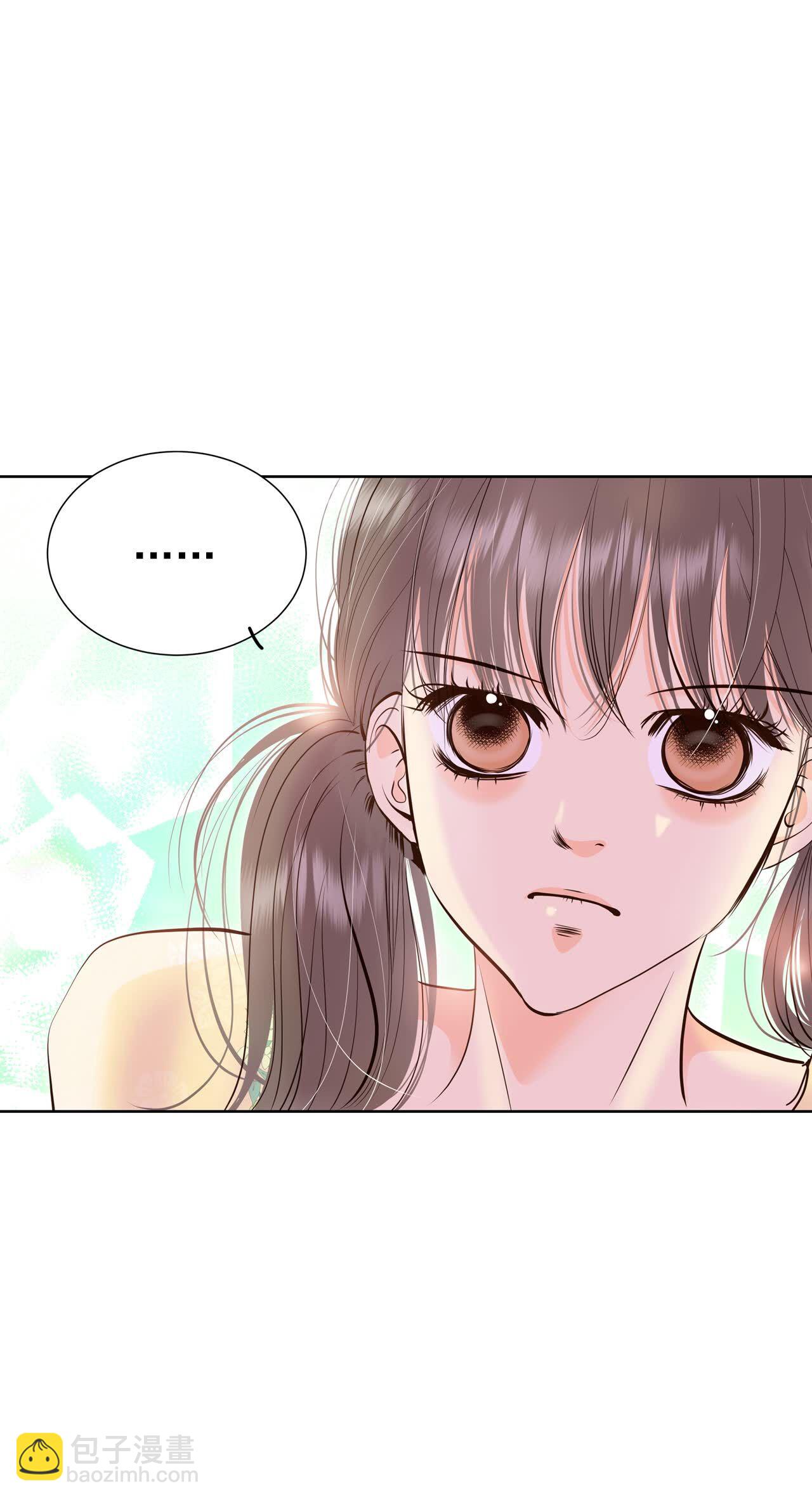 宮 - 第431話 在御膳房（3） - 4