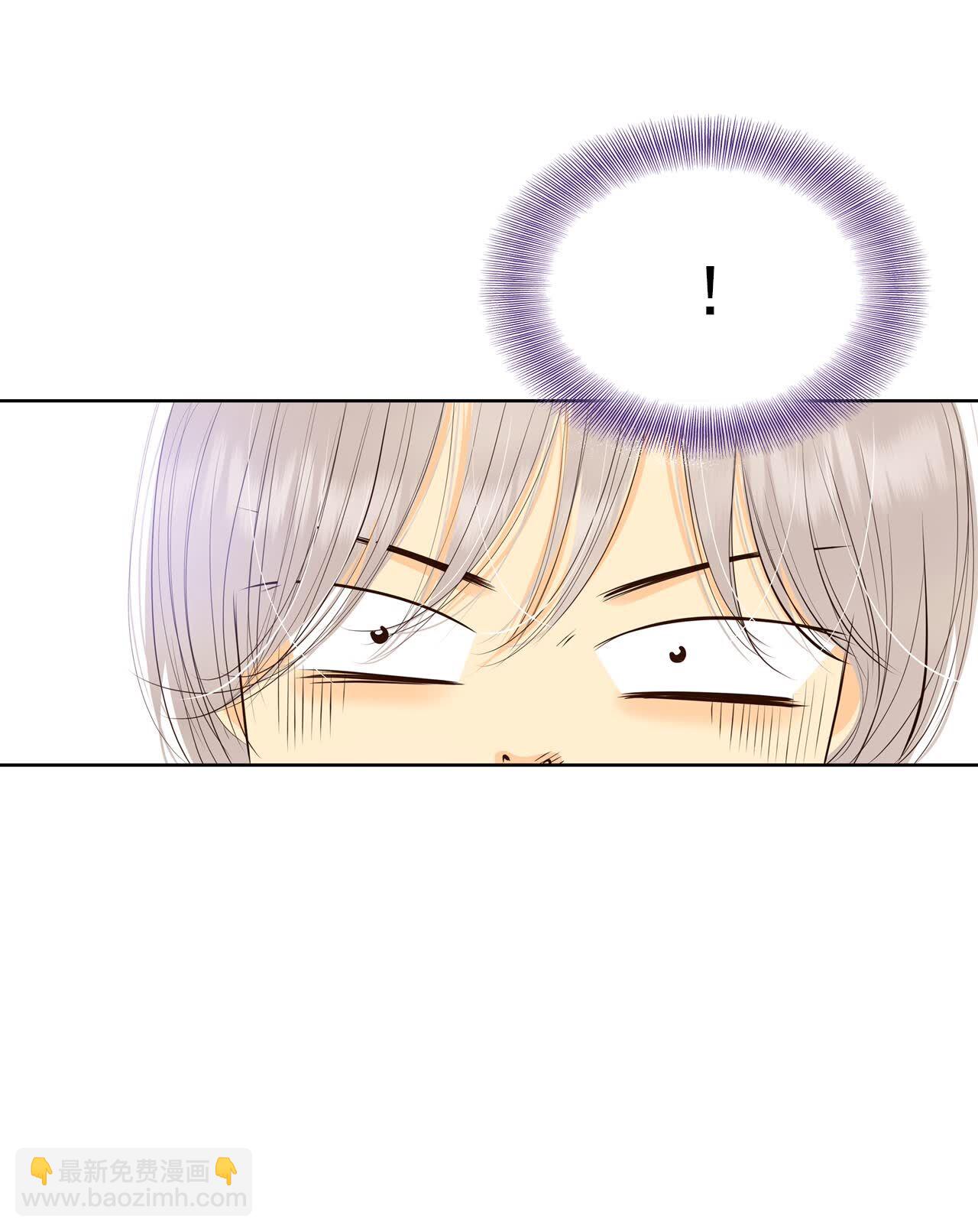 宮 - 第431話 在御膳房（3） - 4