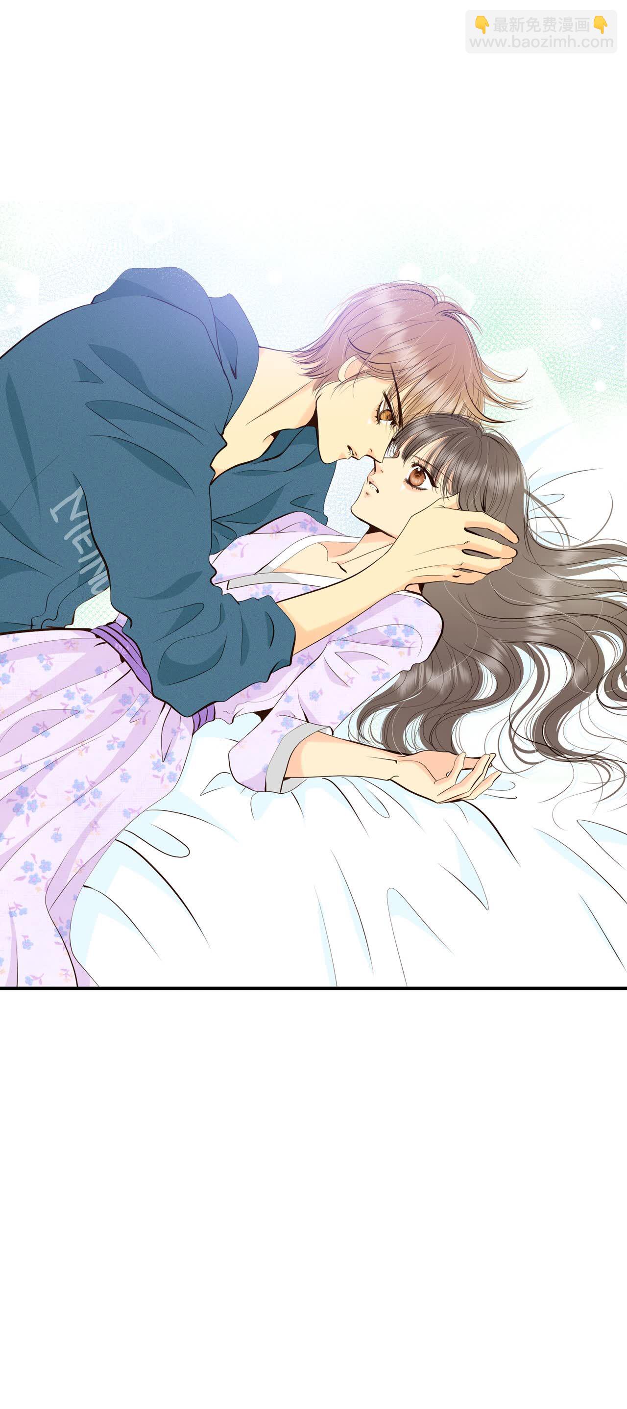 宮 - 第435話 暢想（1） - 4