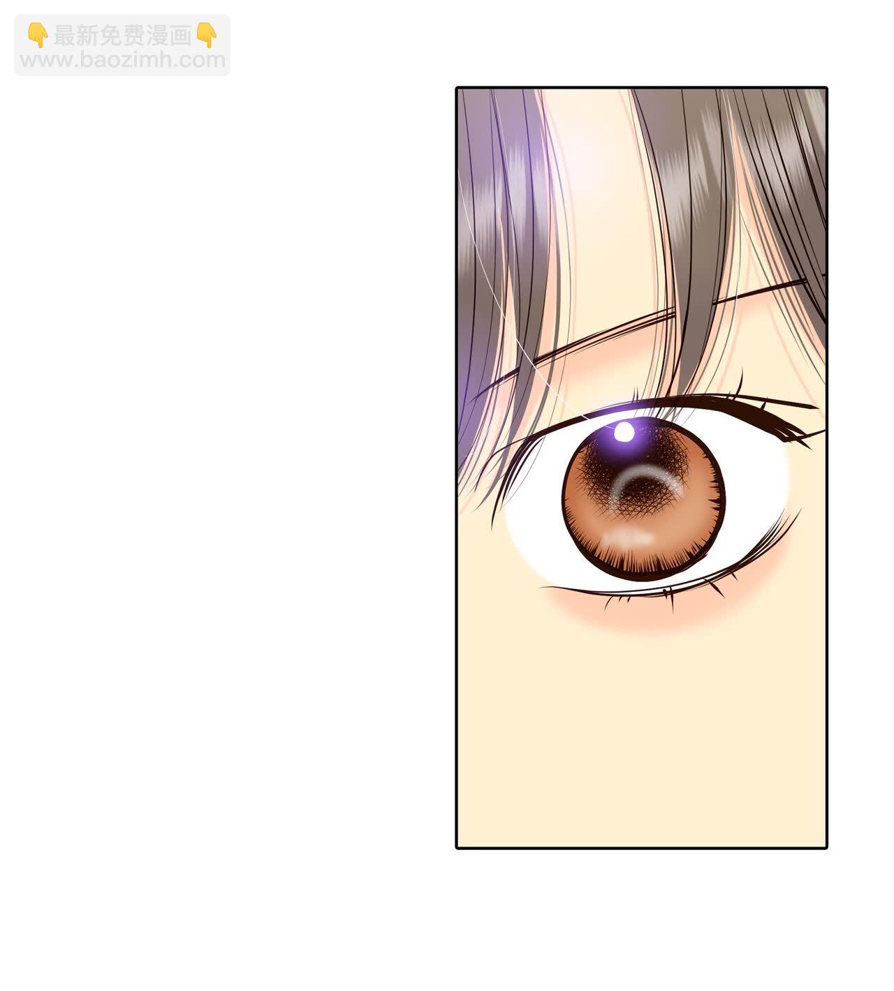 宮 - 第437話 暢想（3） - 6