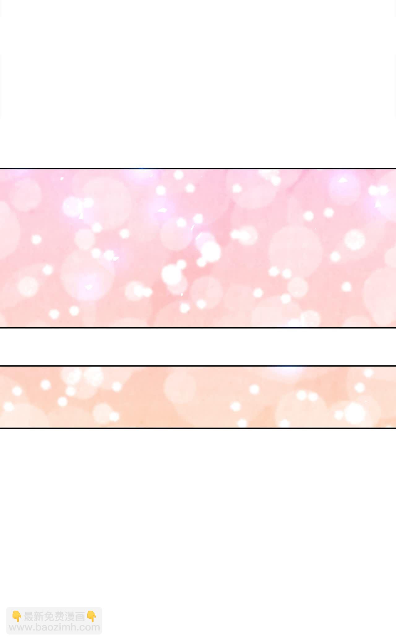 宮 - 第441話 真的再見了（1） - 4