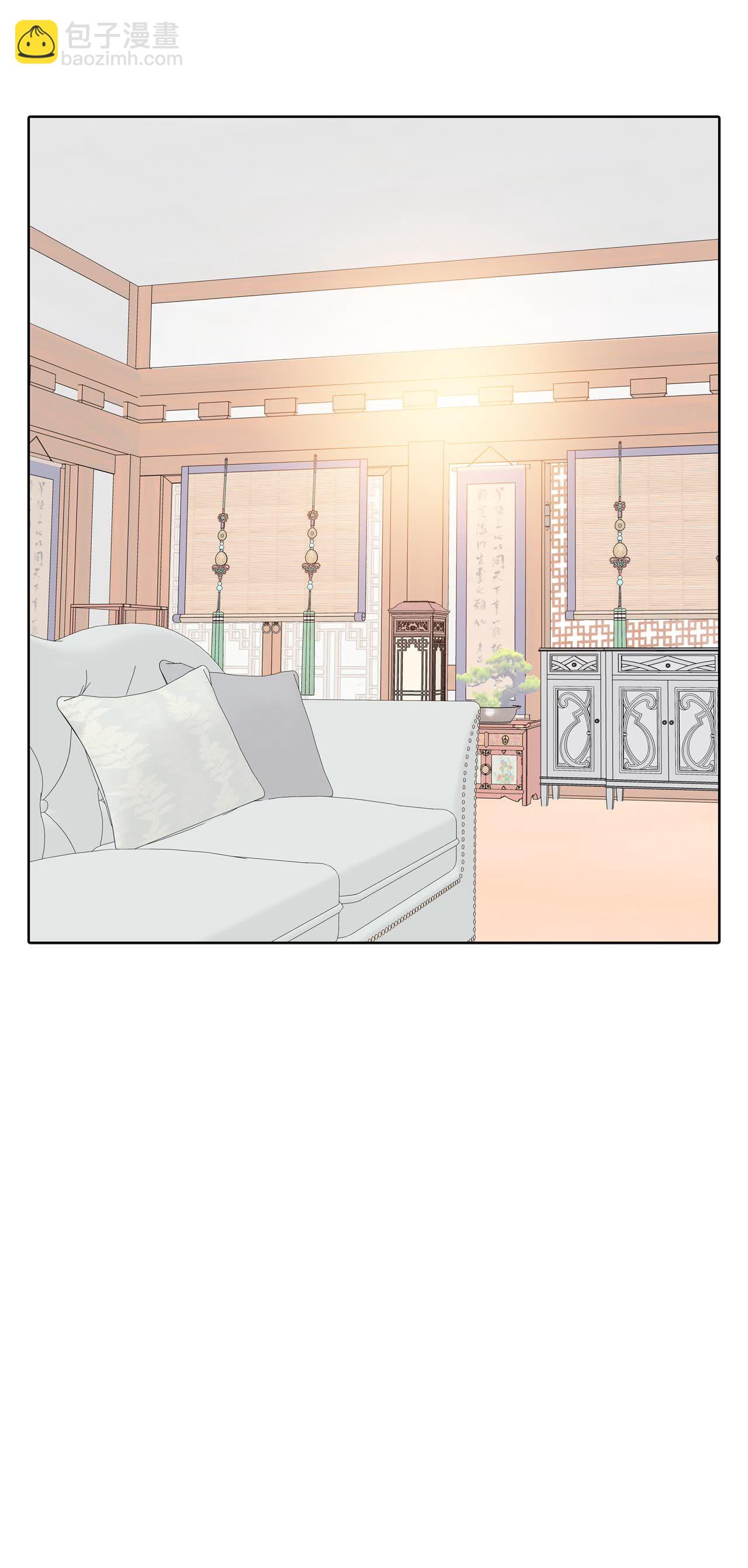 宮 - 第441話 真的再見了（1） - 5