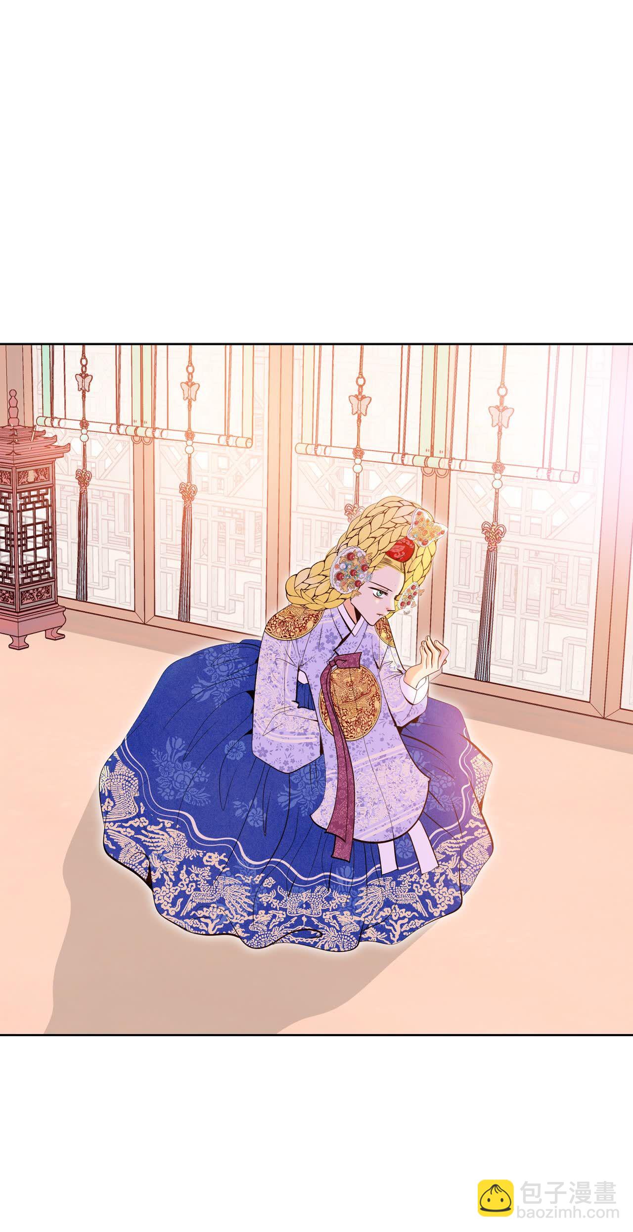 宮 - 第441話 真的再見了（1） - 6