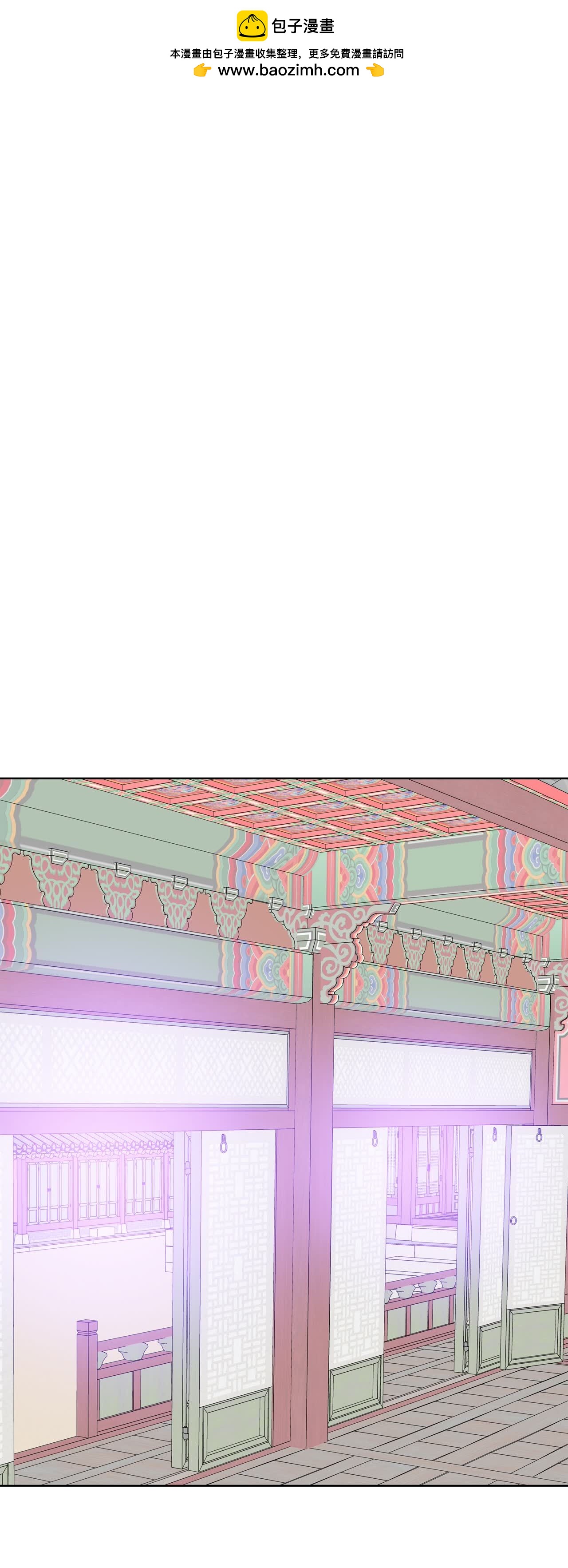 宮 - 第441話 真的再見了（1） - 2