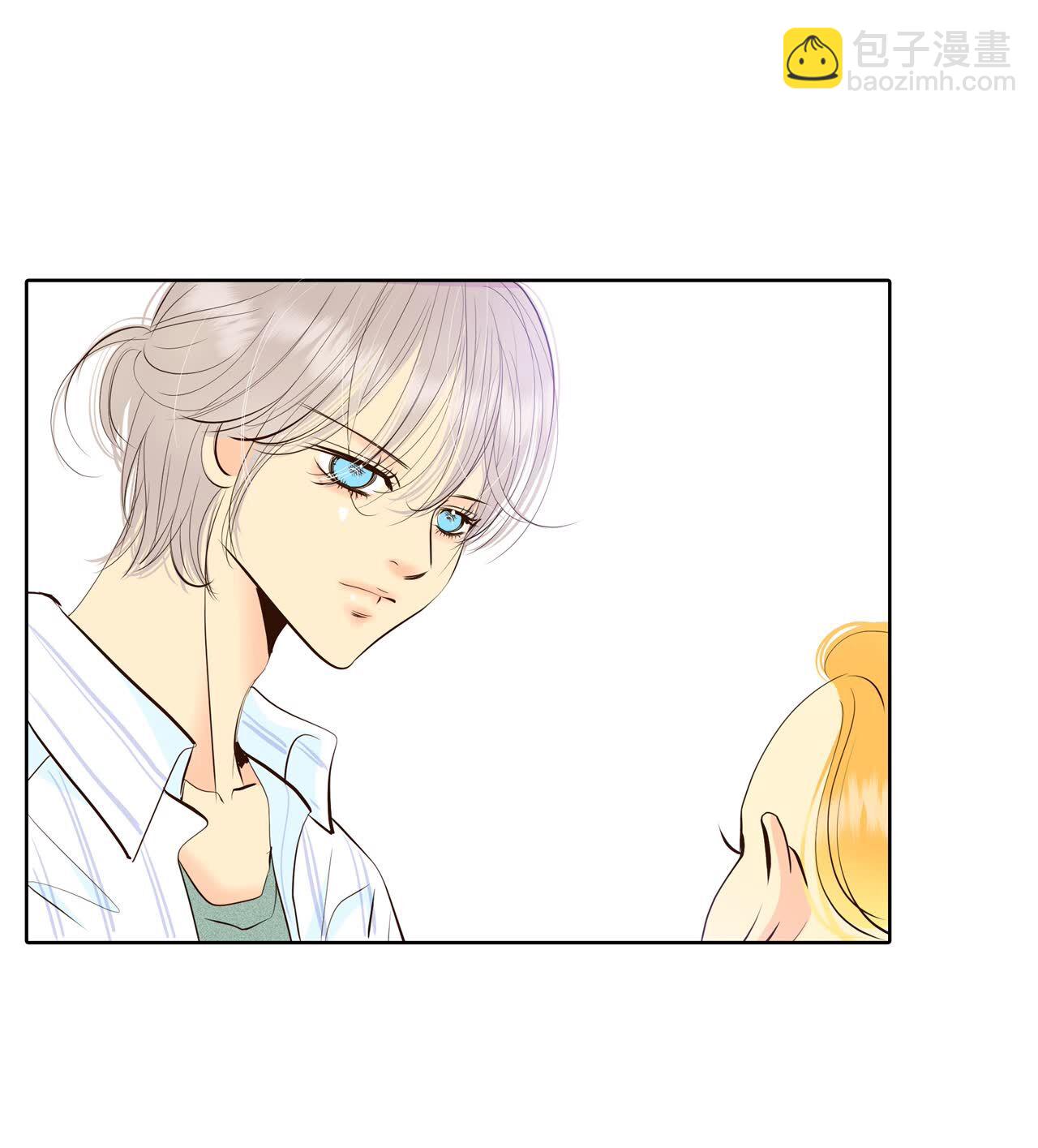 宮 - 第441話 真的再見了（1） - 3