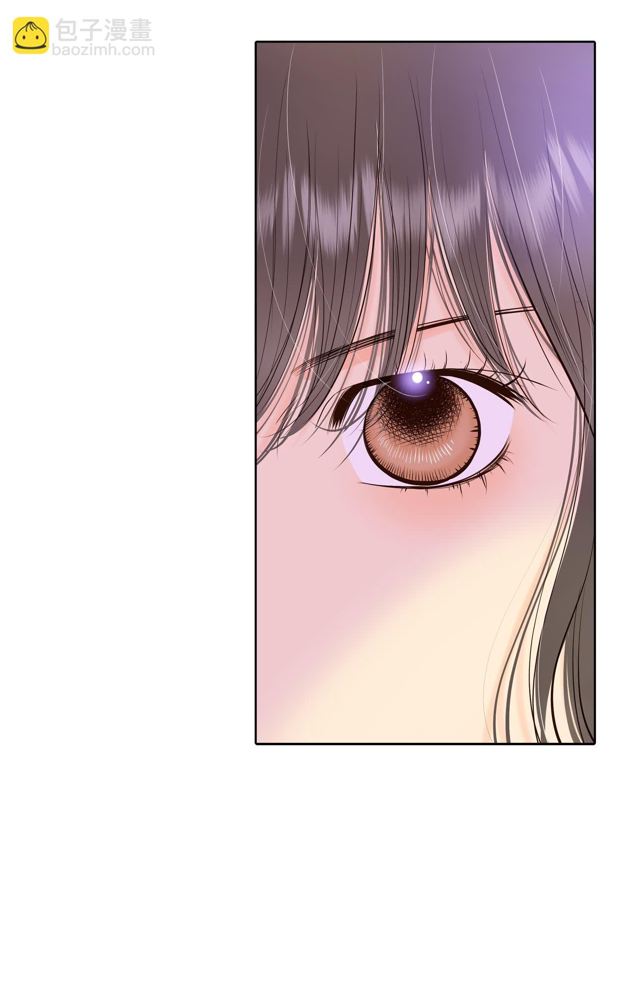 宮 - 第443話 真的再見了（3） - 3