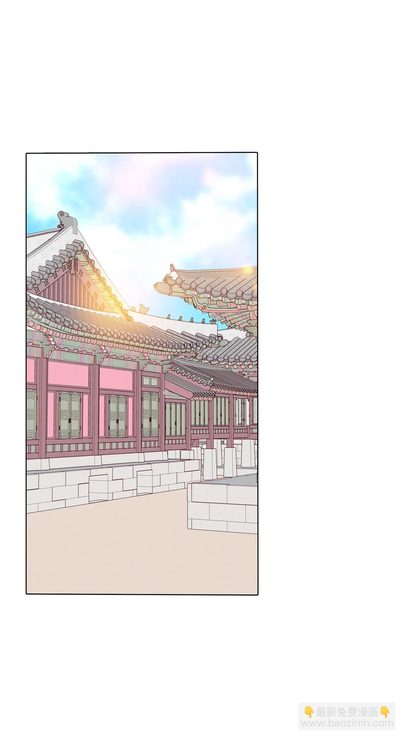 宮 - 第445話 出宮路（2） - 5